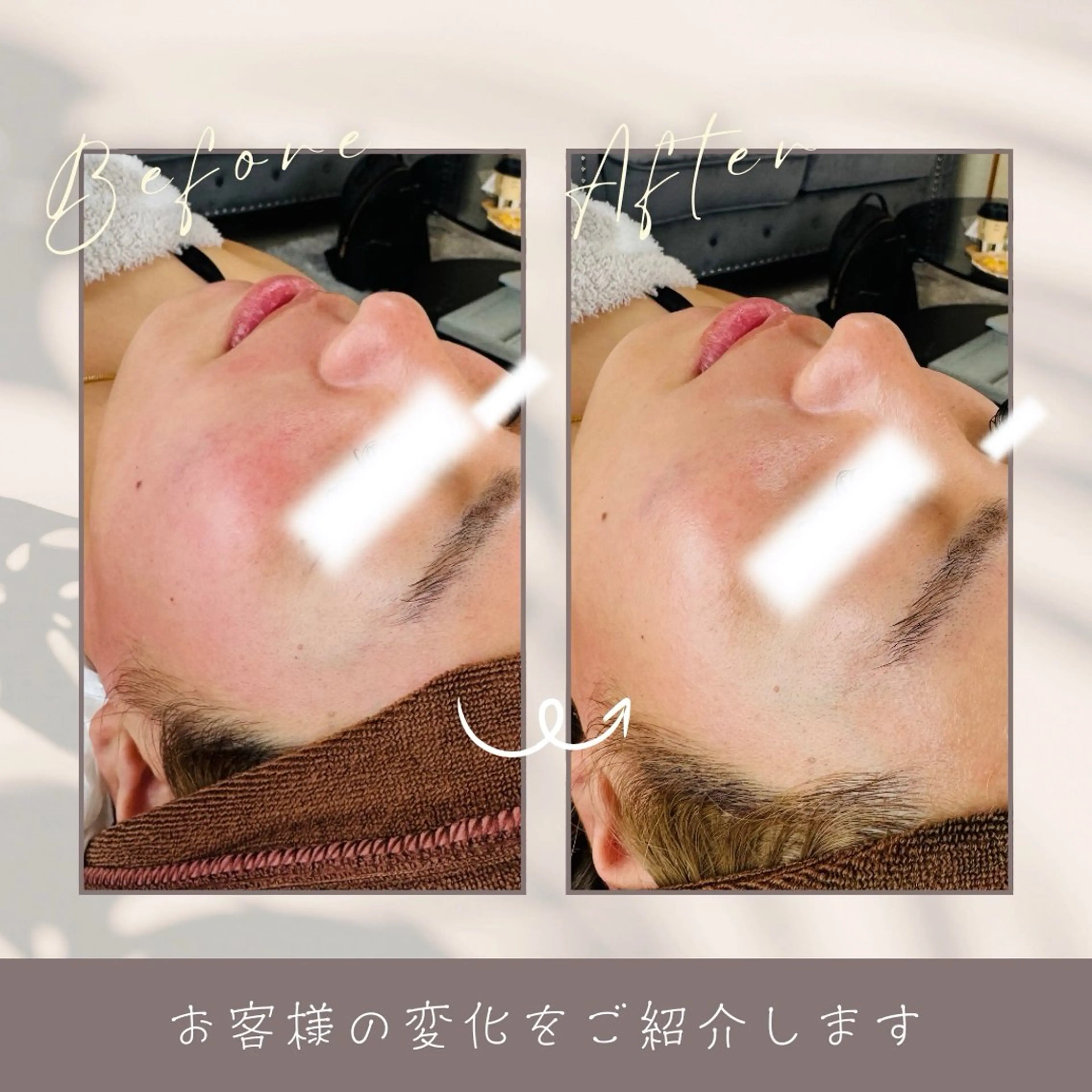 LukeBeauty salonのエステ・リラクイメージ