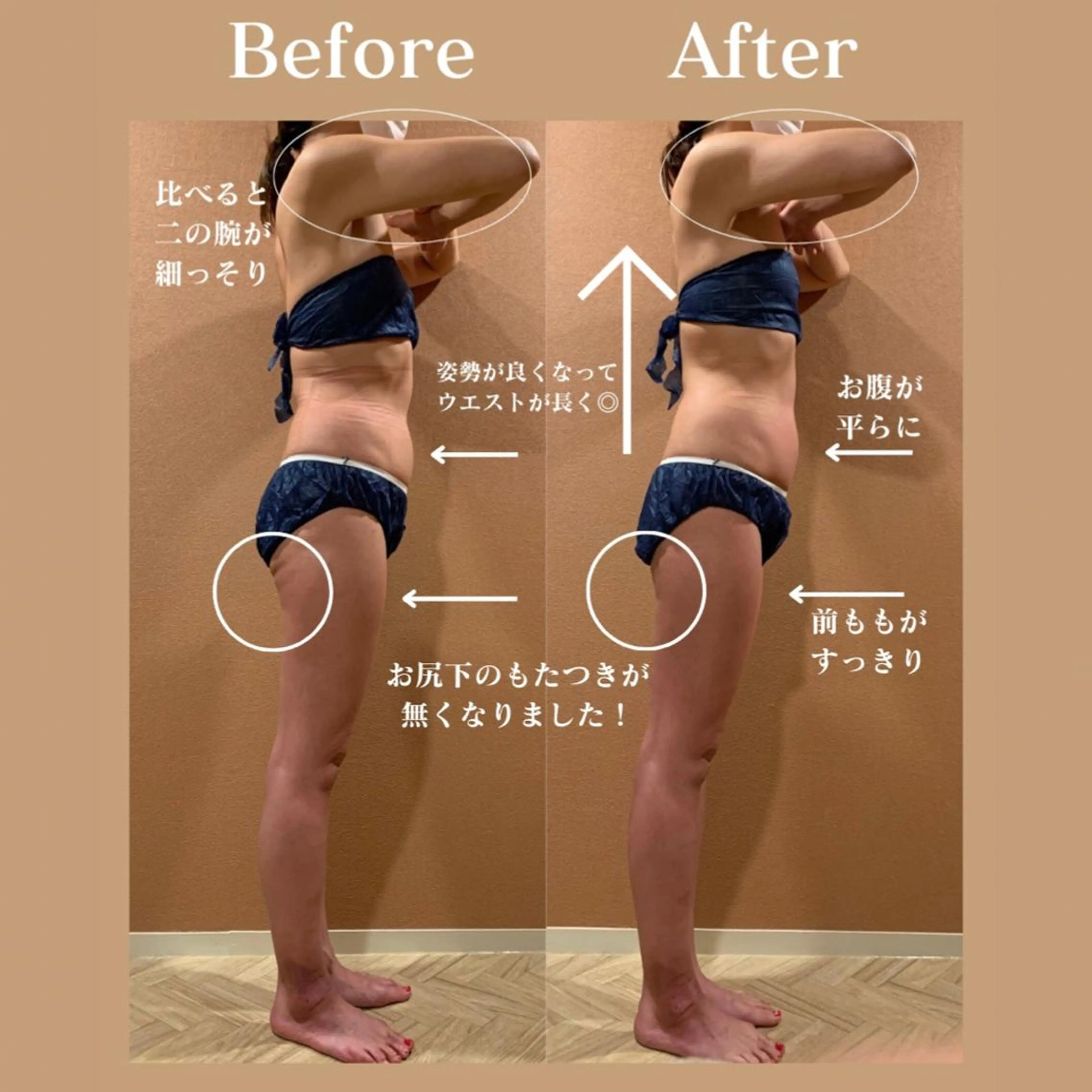 エステ リラク Rewhite -ﾘﾎﾜｲﾄ-のエステ・リラクイメージ