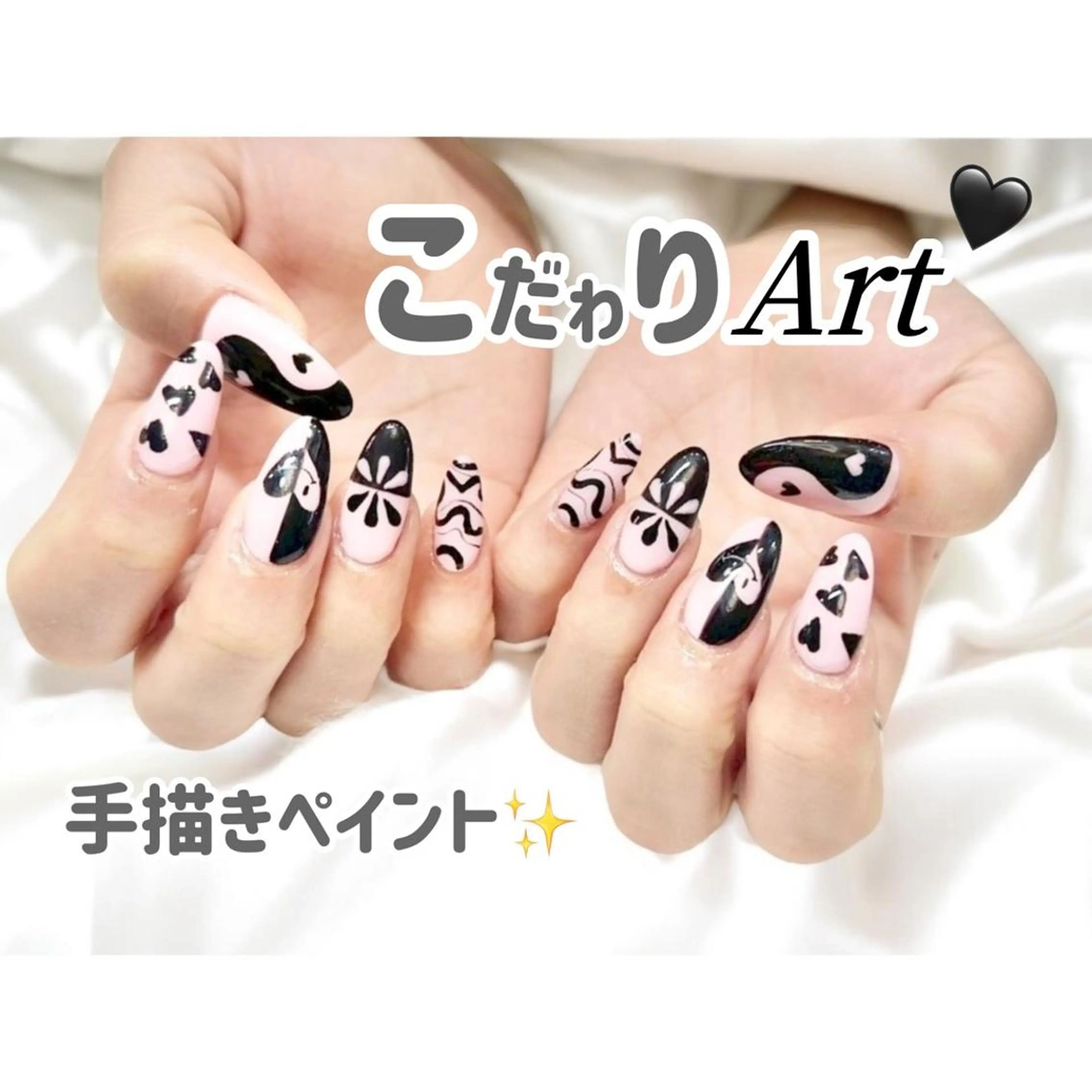 ネイル Aole'a店長💫 未羽のネイルデザイン