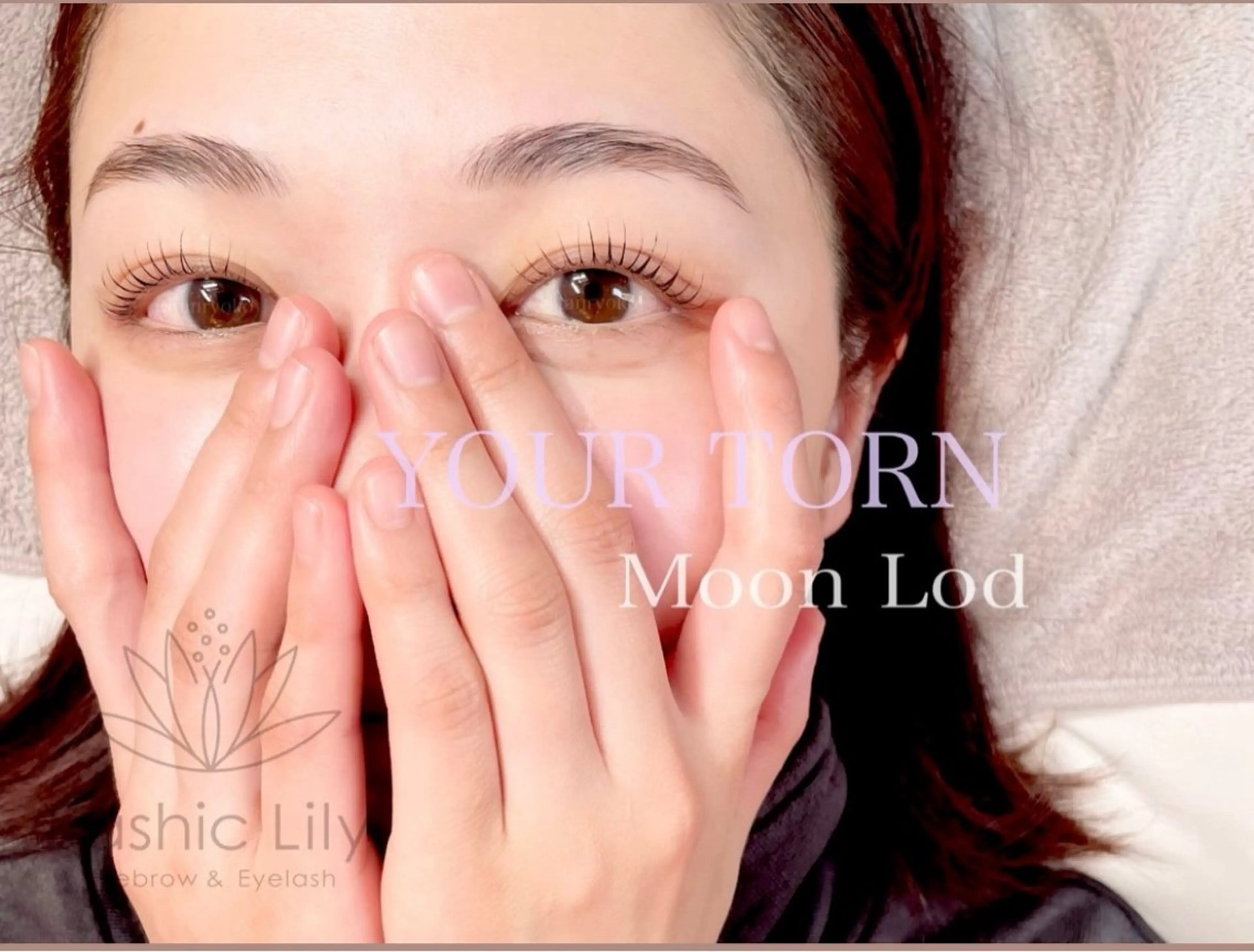 韓ドル風🇰🇷🎀束感まつ毛パーマ【保湿コーティング付きの写真