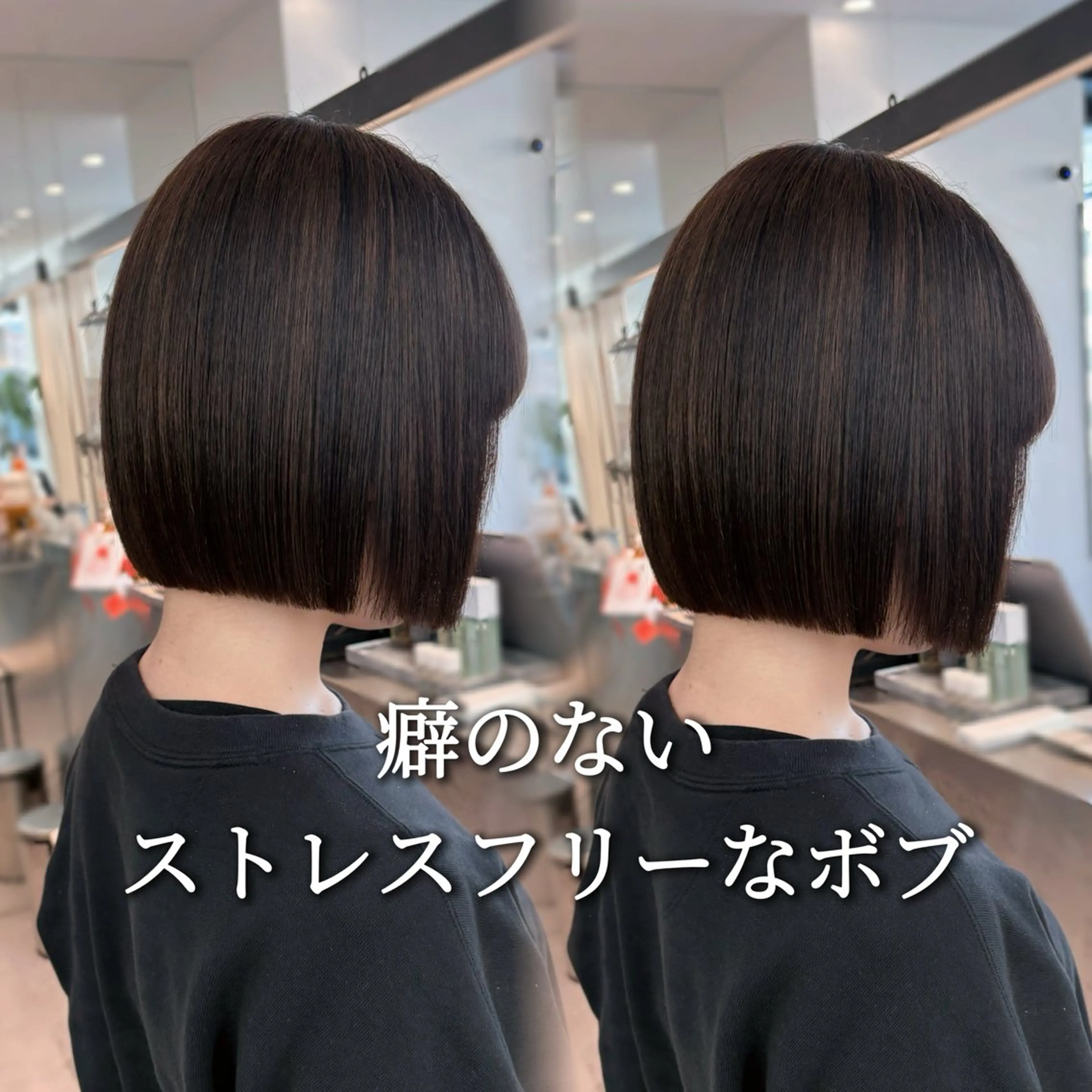 ショート カット ヘアカラー 縮毛矯正 トリートメント 縮毛矯正/韓国ヘア /ブリーチ/柴山のヘアスタイル