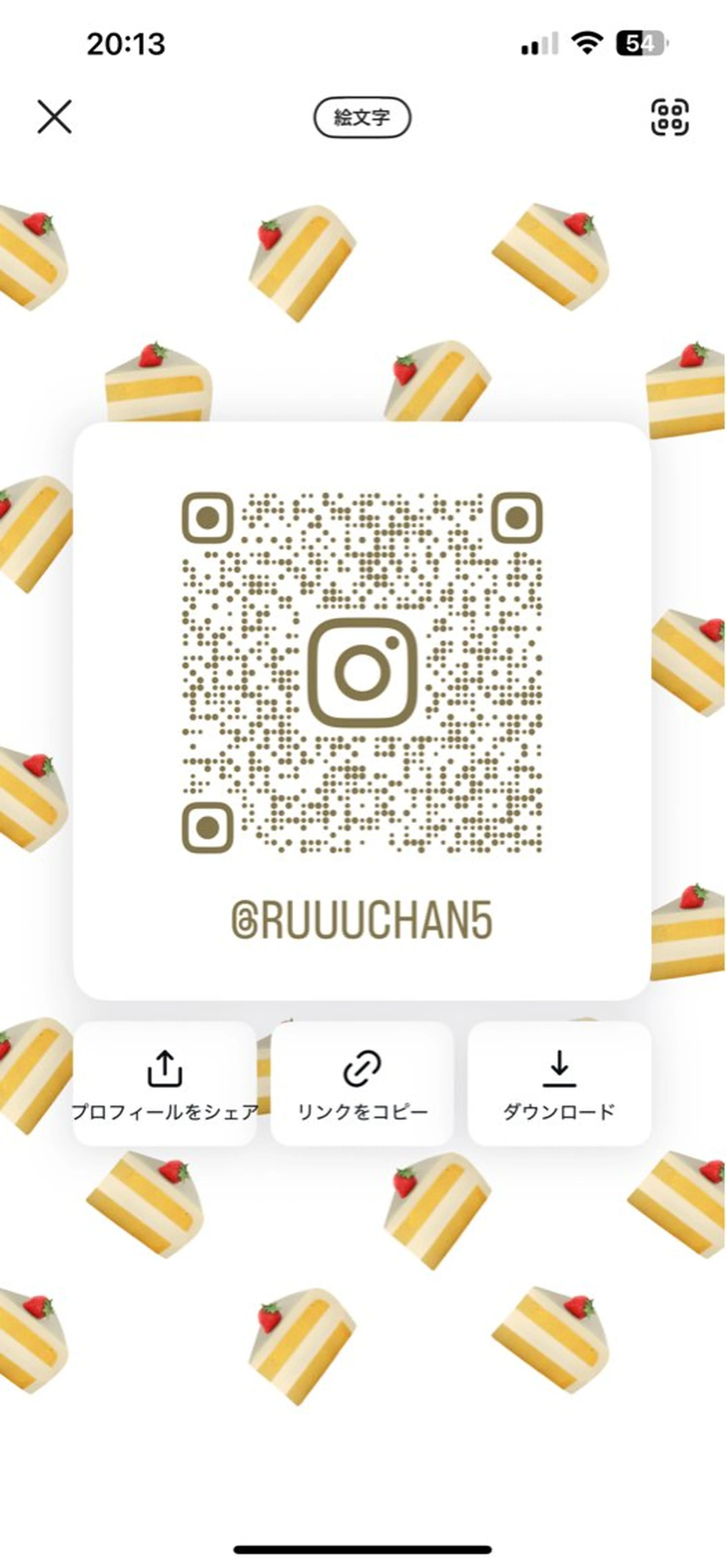 カット ヘアカラー ROCCOeast Rukaのヘアスタイル