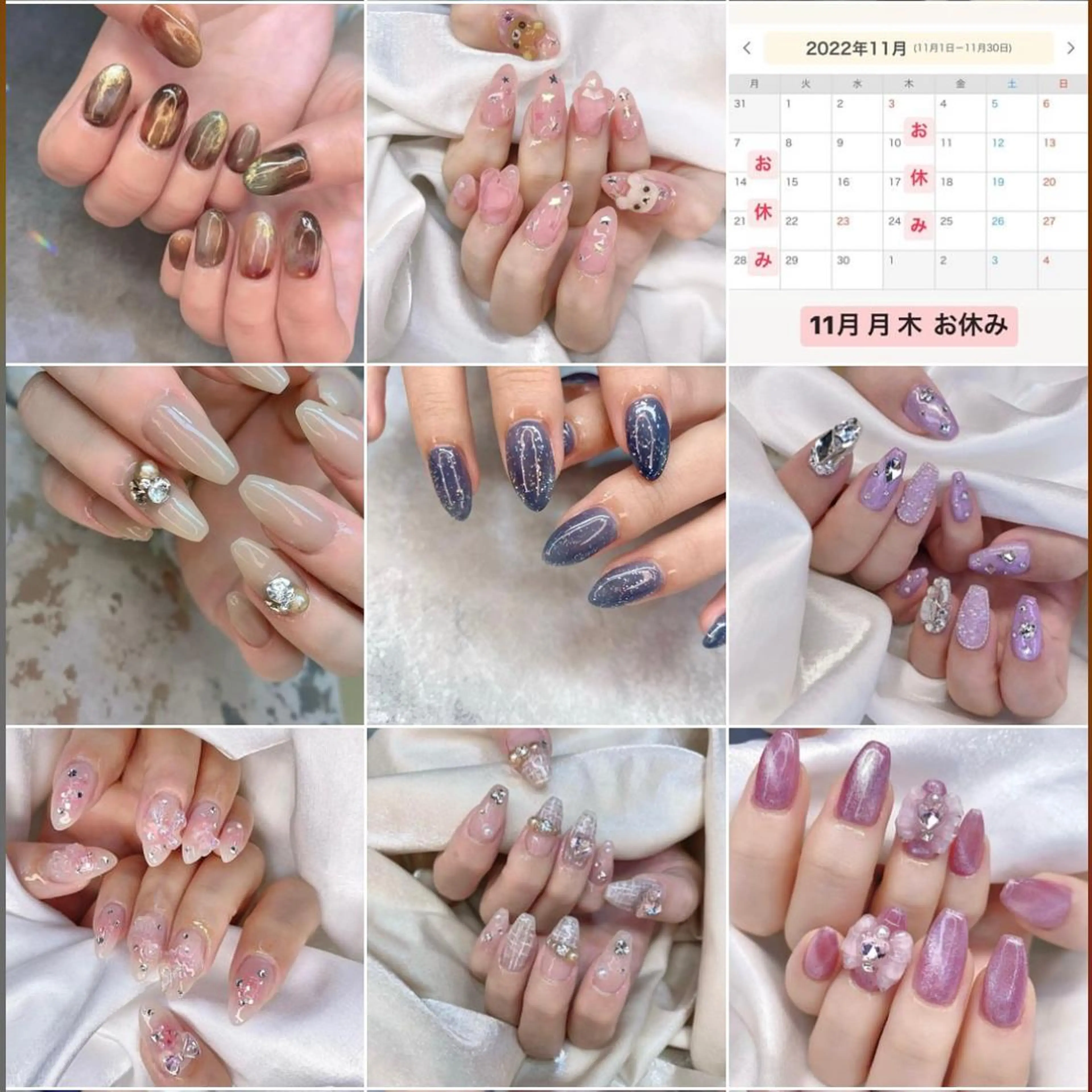 ネイル 渋谷ビュレネイル Kaoruのネイルデザイン