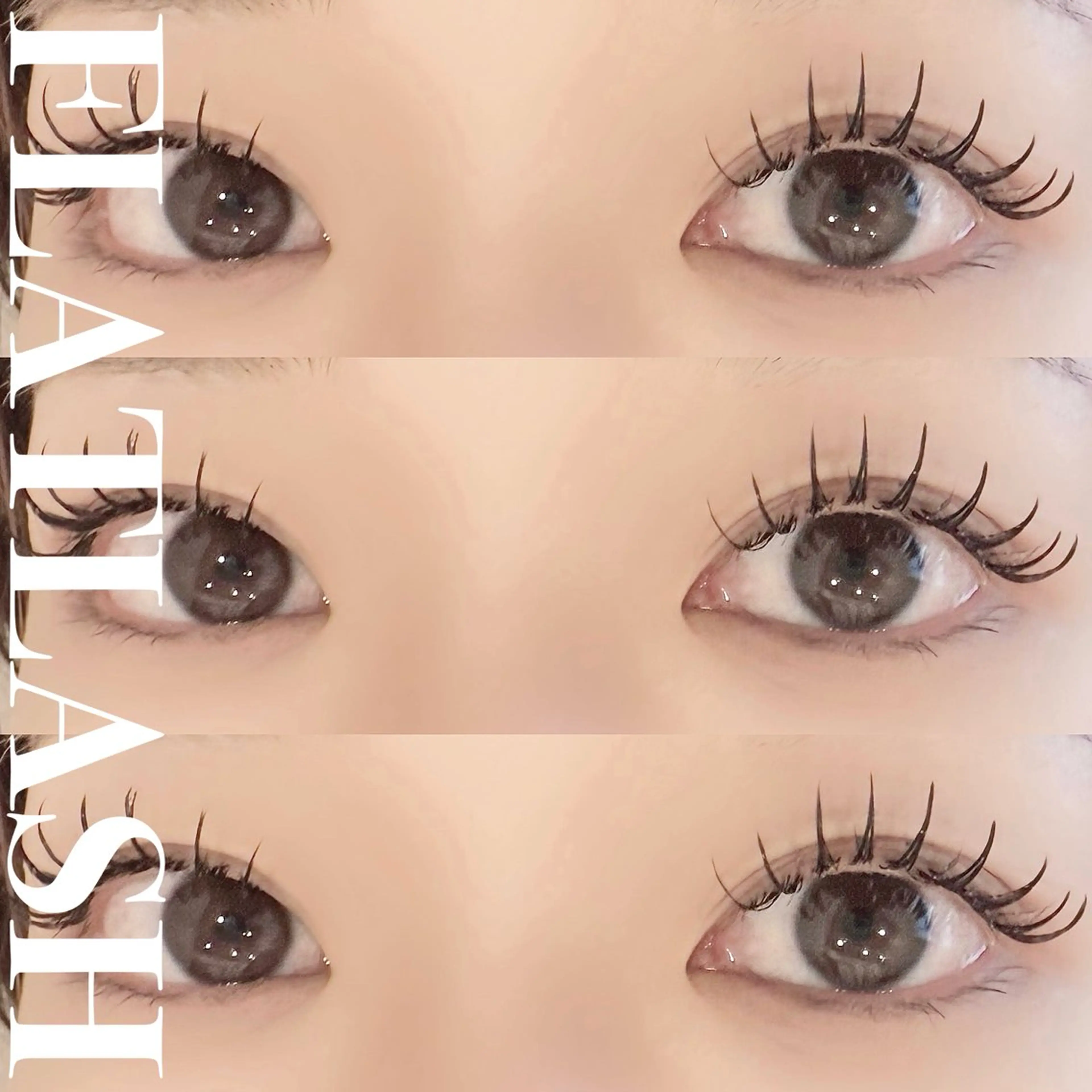 マツエク・マツパ Lカール マツエク HOME loveitのマツエク・マツパデザイン