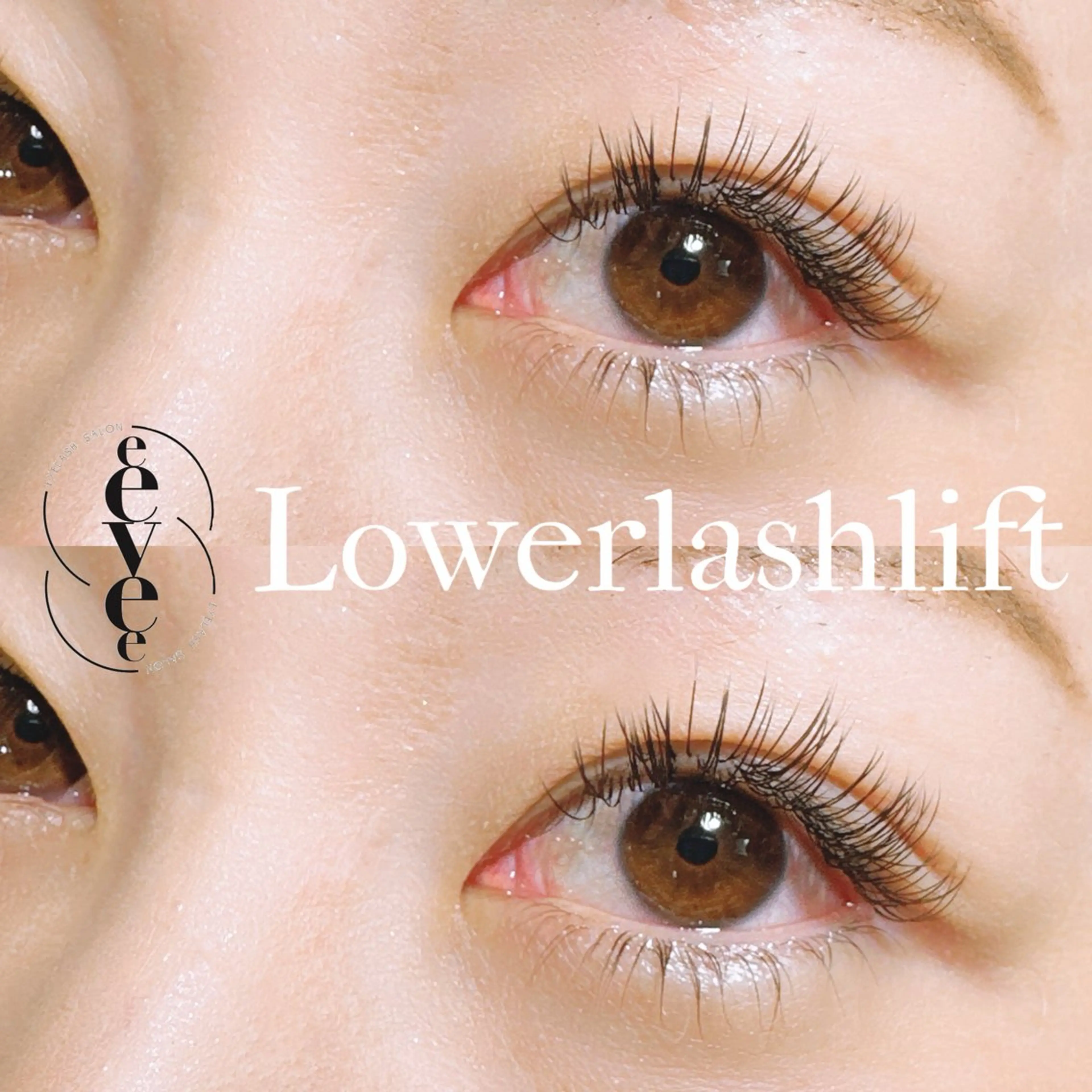 マツエク・マツパ マツパ プライベートサロン eeveeのエステ・リラクイメージ