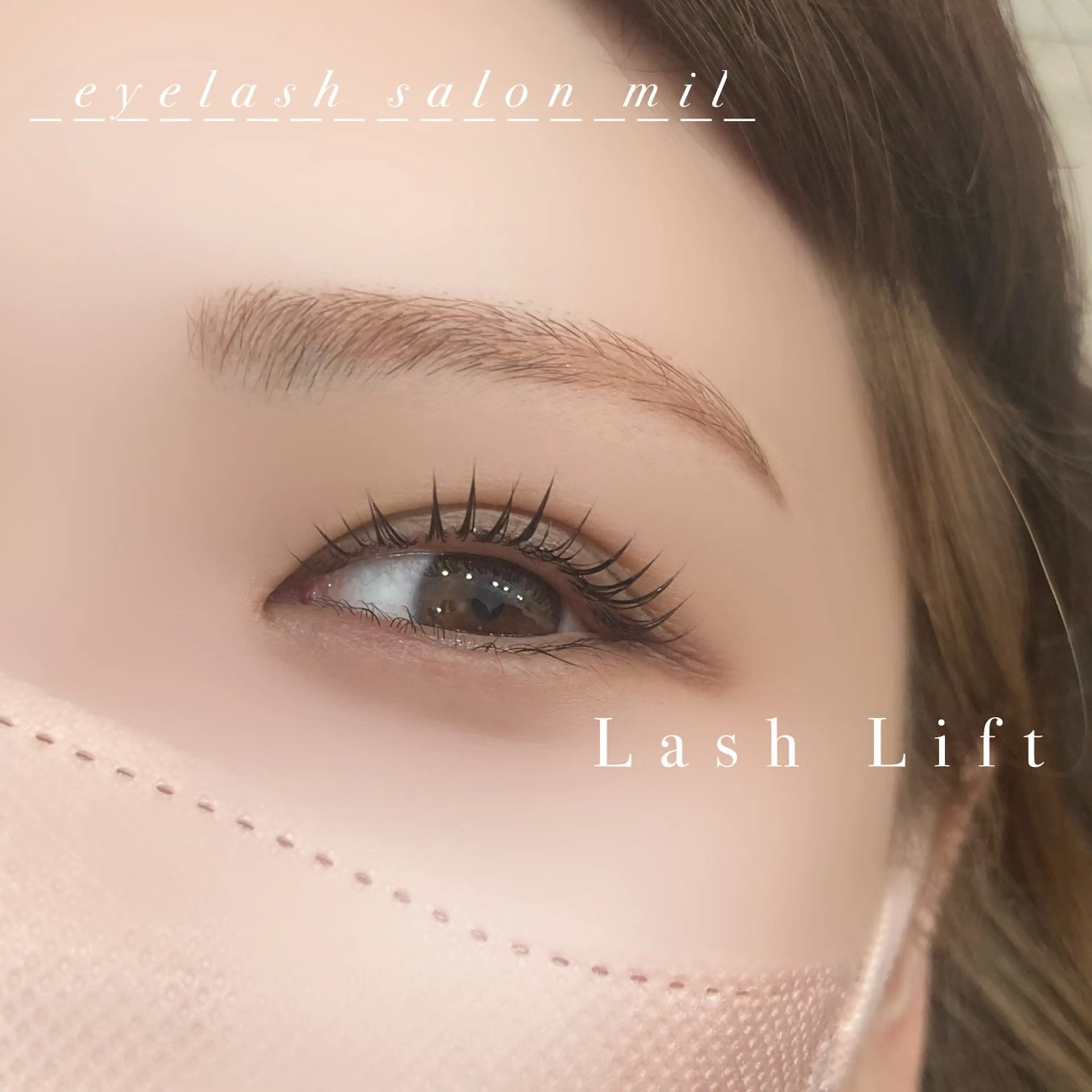 マツエク・マツパ mil❤︎ Kahoのマツエク・マツパデザイン