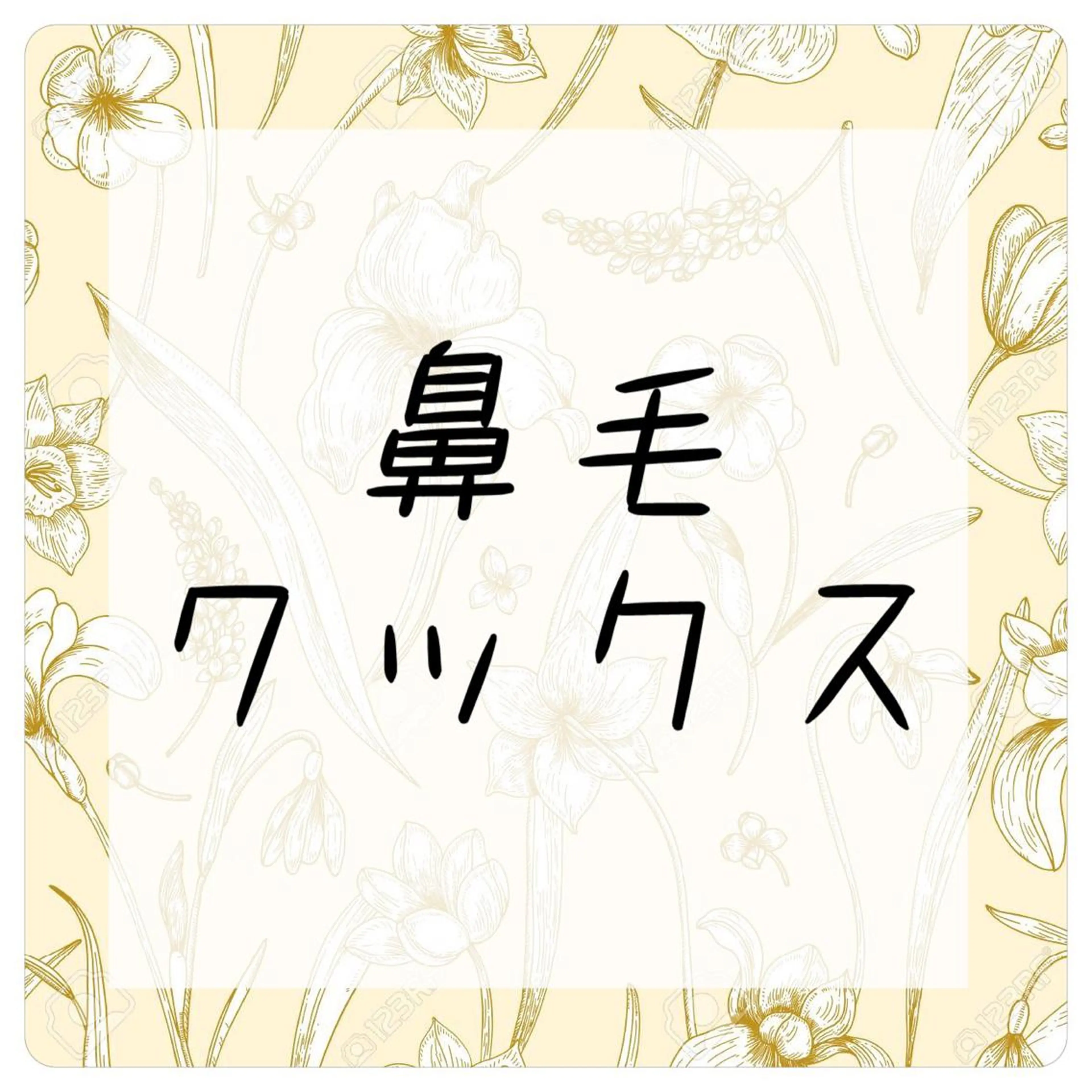 Lisa’s Salonのネイルデザイン