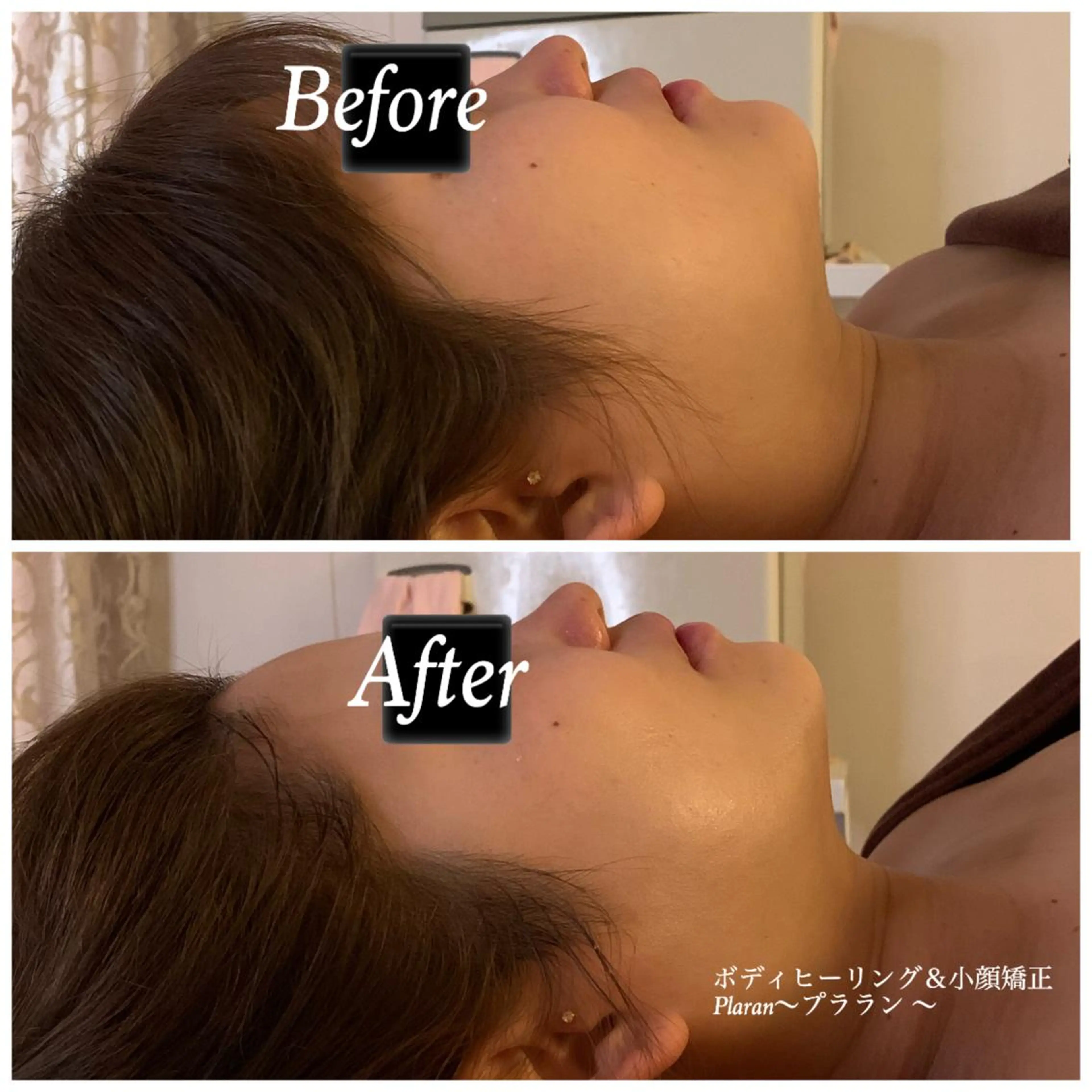 Plaran 〜プララン 〜のその他イメージ