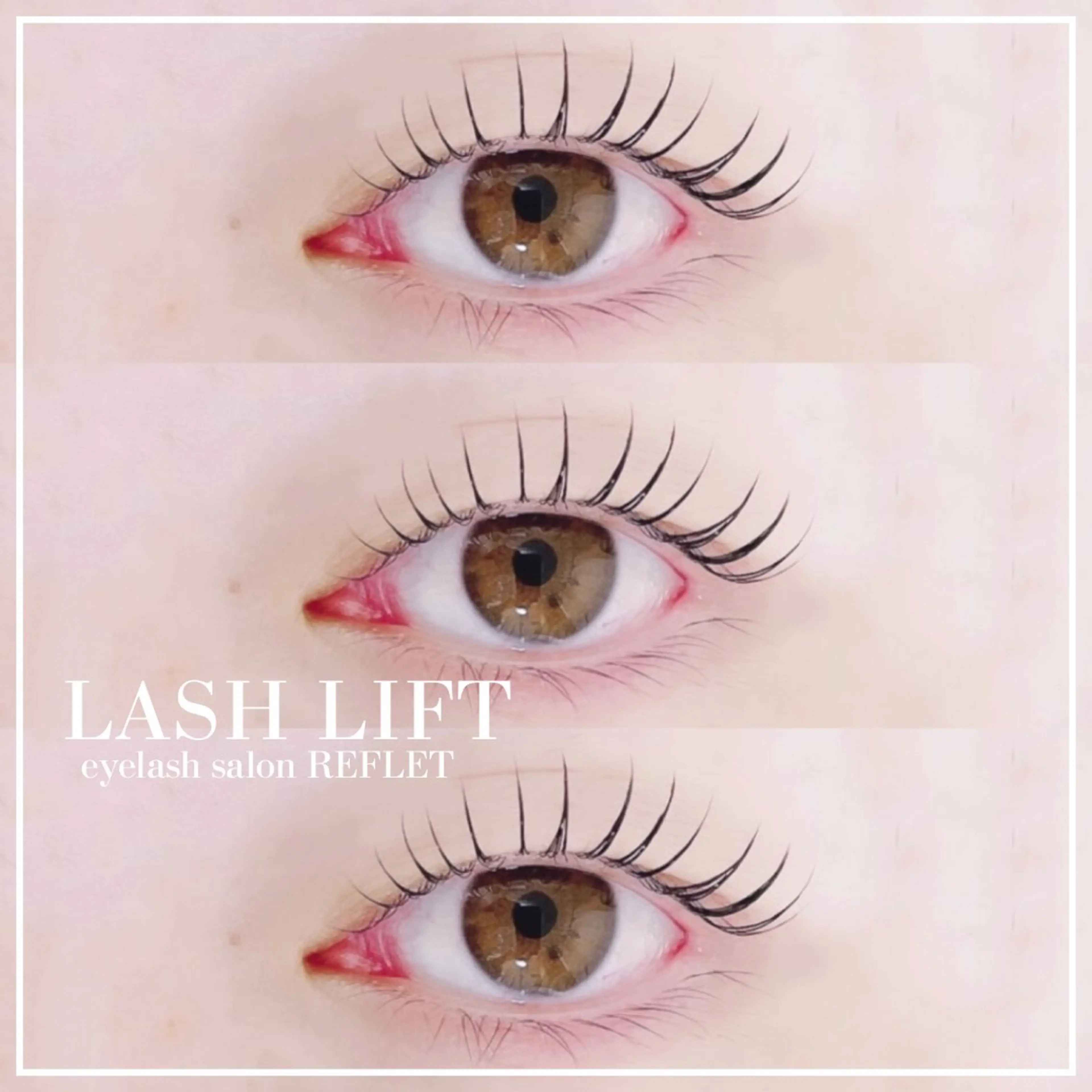 マツエク・マツパ REFLET ルフレのマツエク・マツパデザイン