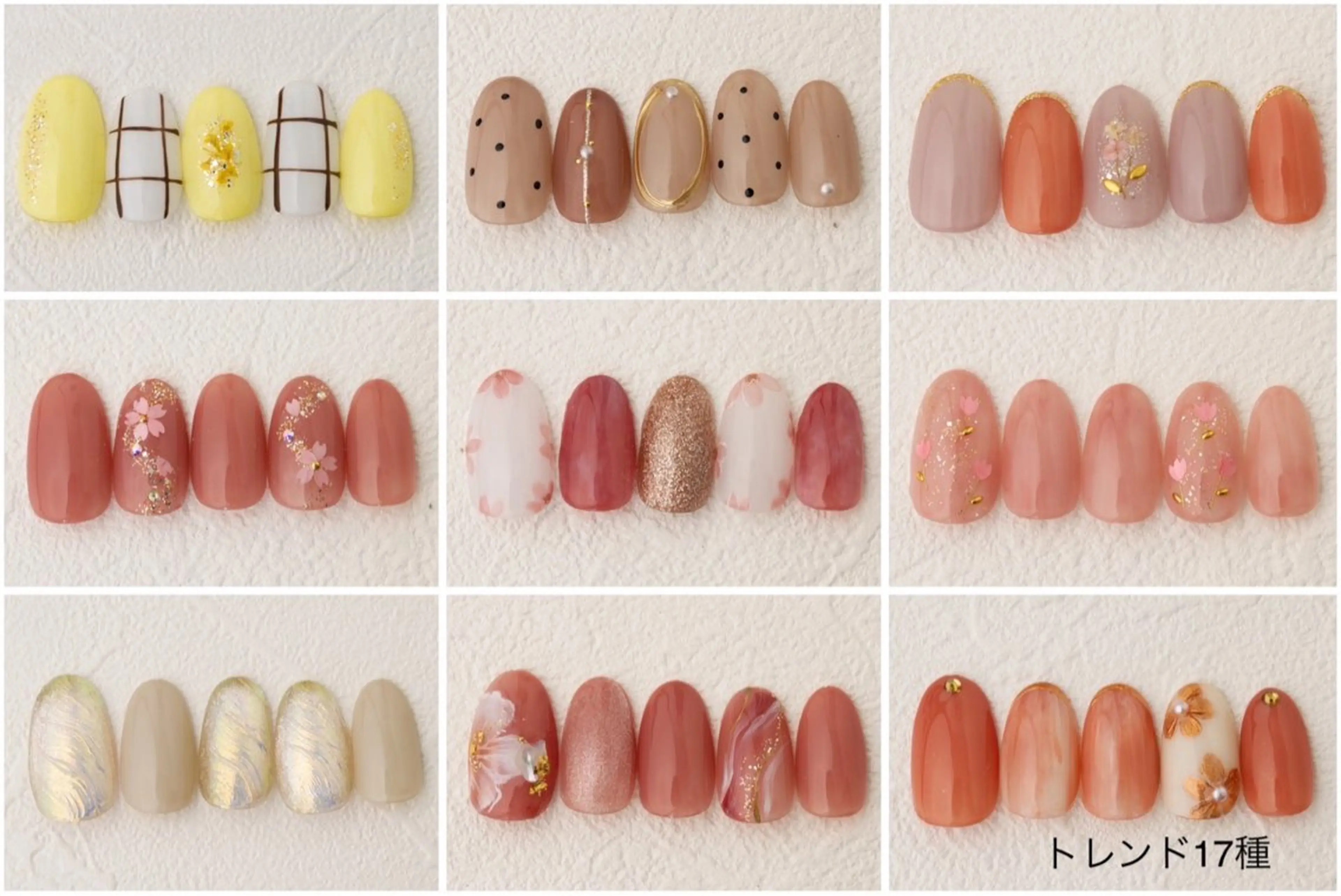 ネイル クレアラルーチェ 広島店のネイルデザイン