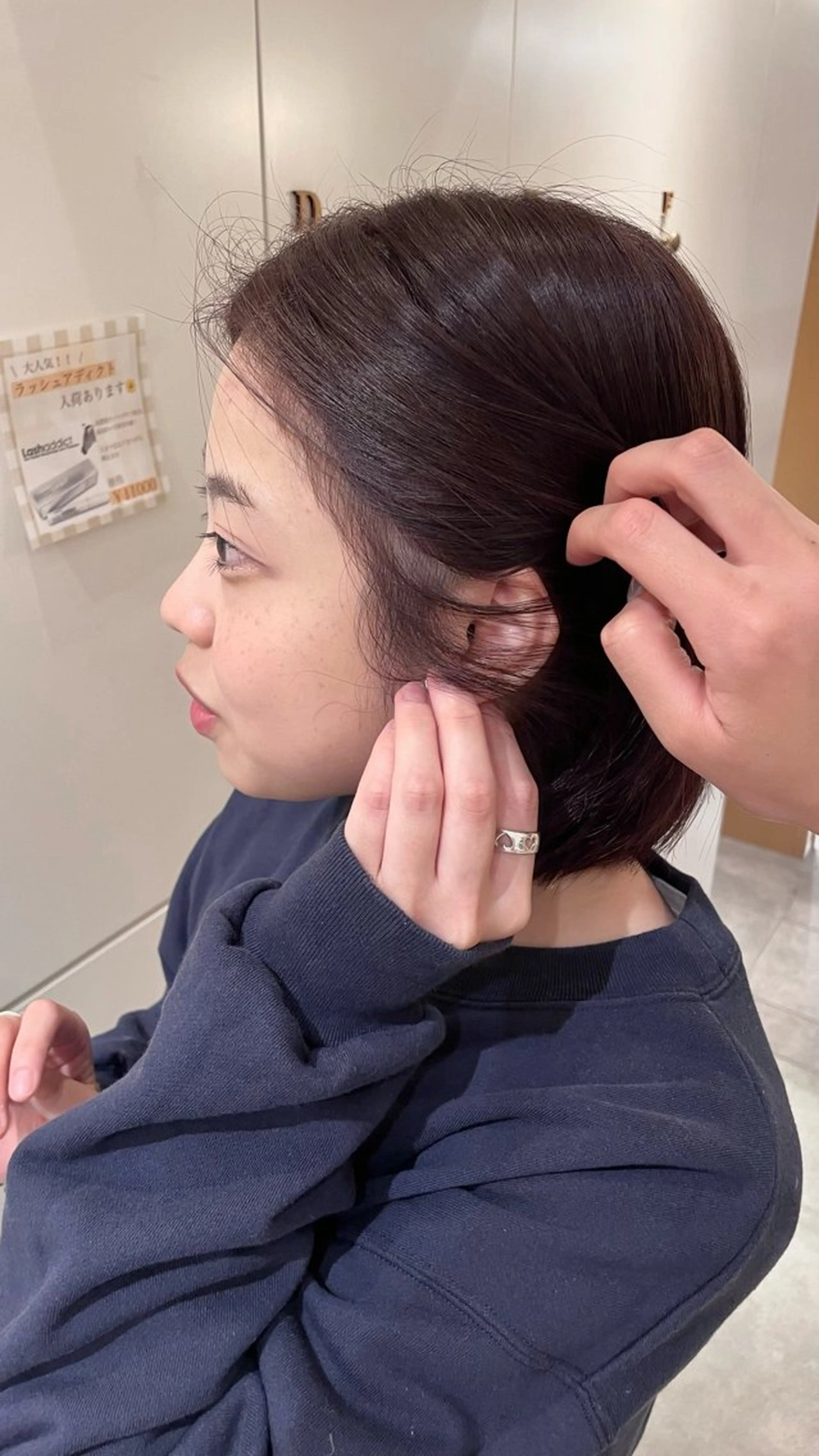 ショート カラー トレンドstyle TANIMURAのヘアスタイル