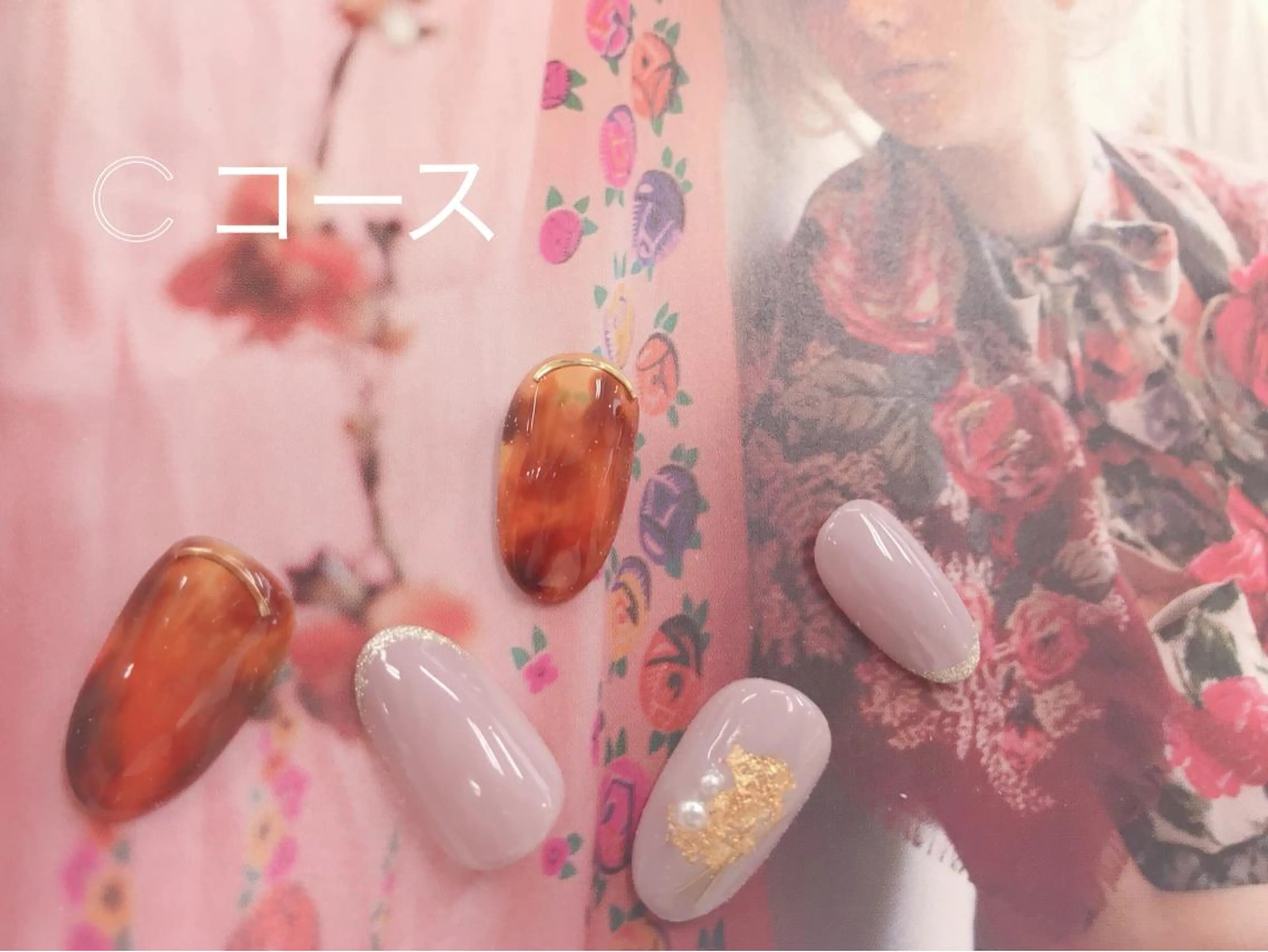 ネイル ネイリスト あこのネイルデザイン