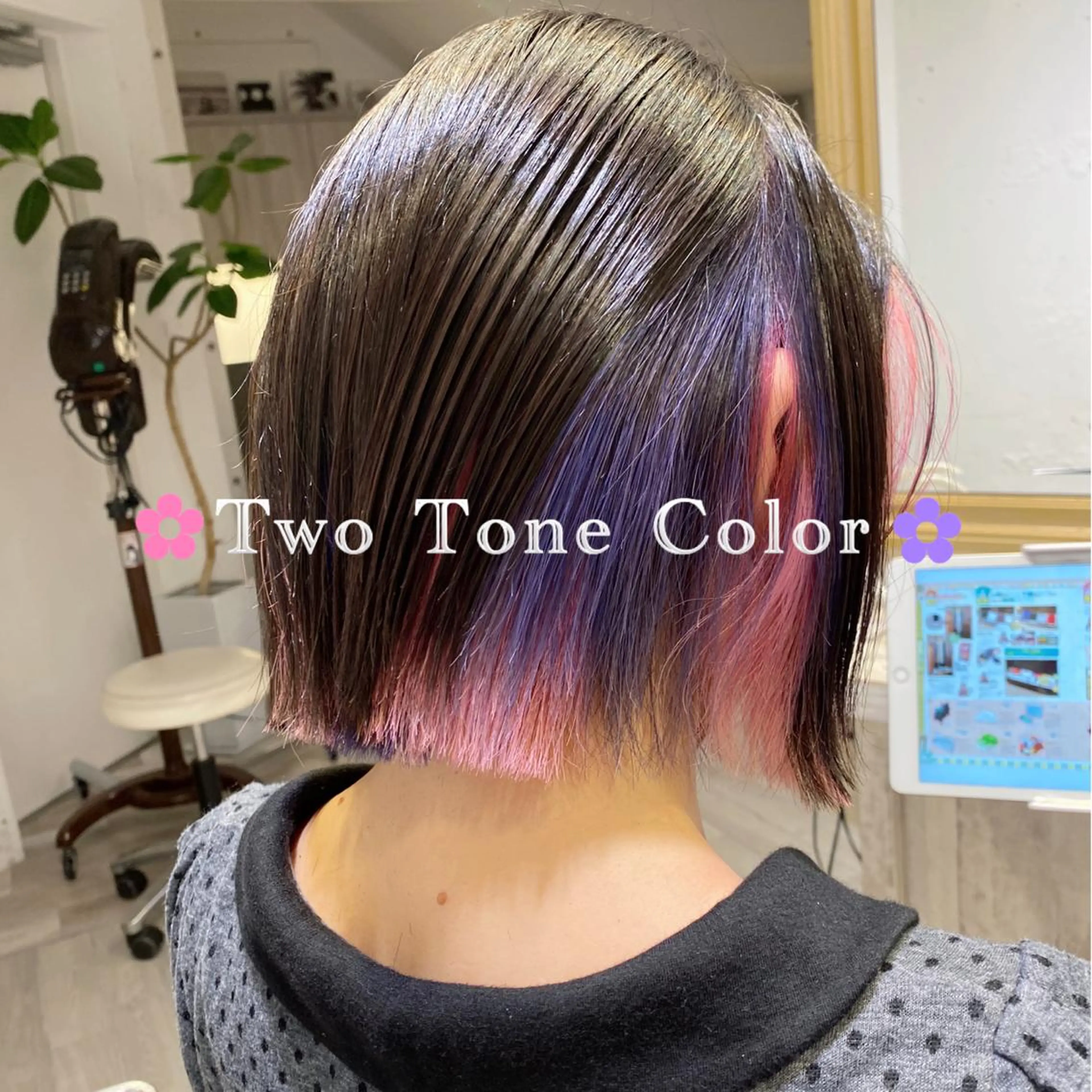 ミディアム カラー ヘアアレンジ ツートーンカラー 🌼NAMI 🌼のヘアスタイル