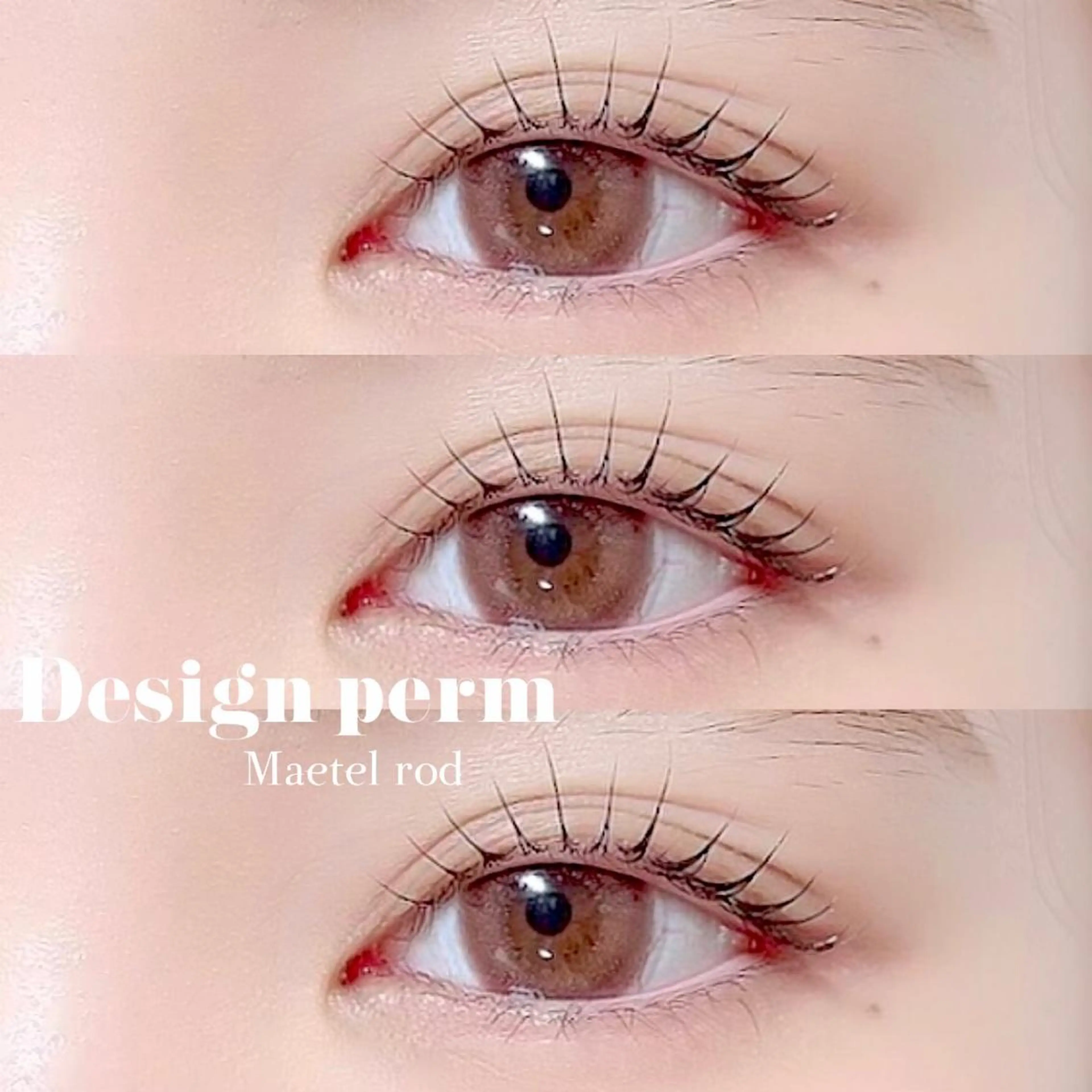 まつ毛パーマ【仕上げコーティング付】※ミニモ限定10%オフの写真