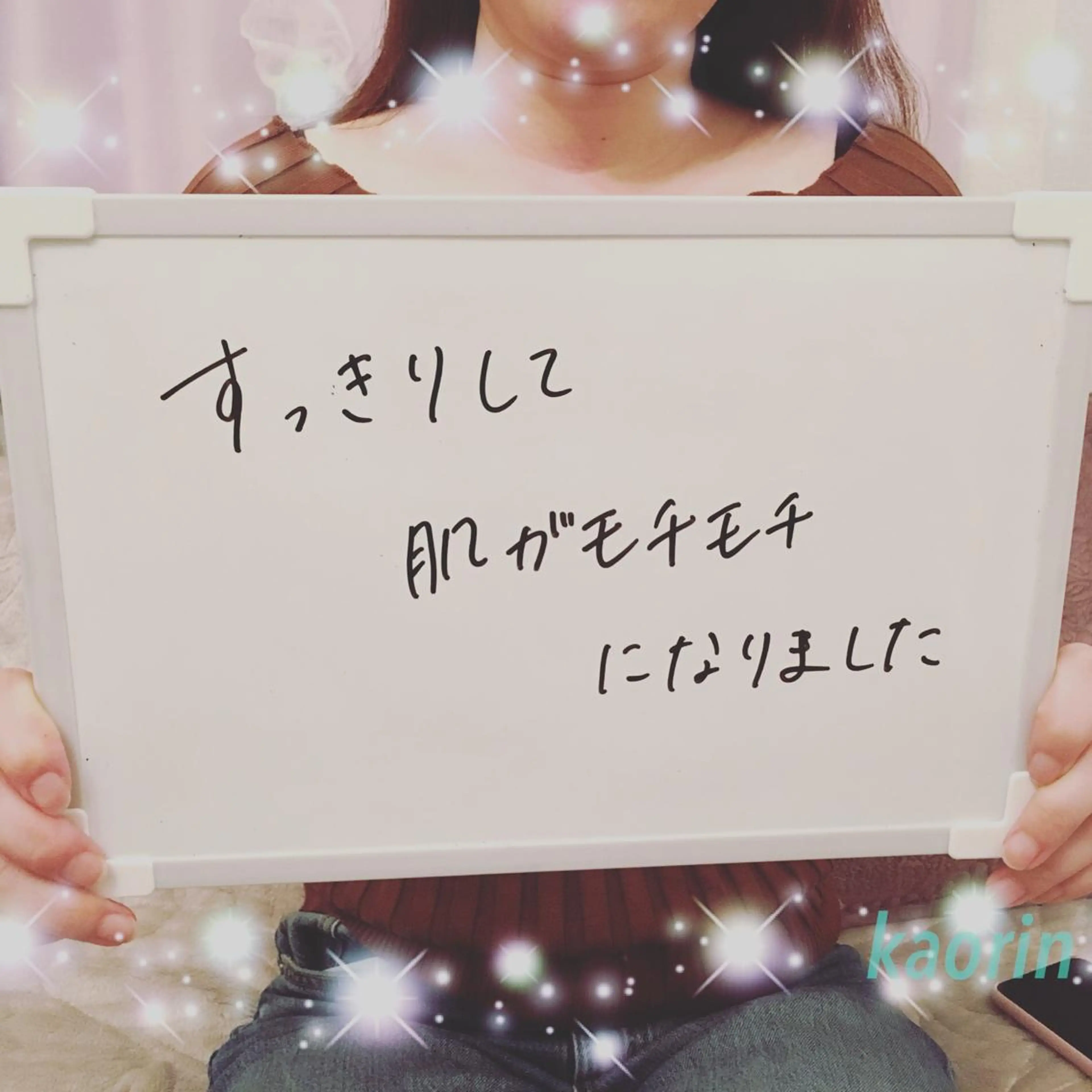 小顔矯正サロン顔凛 KANAのエステ・リラクイメージ