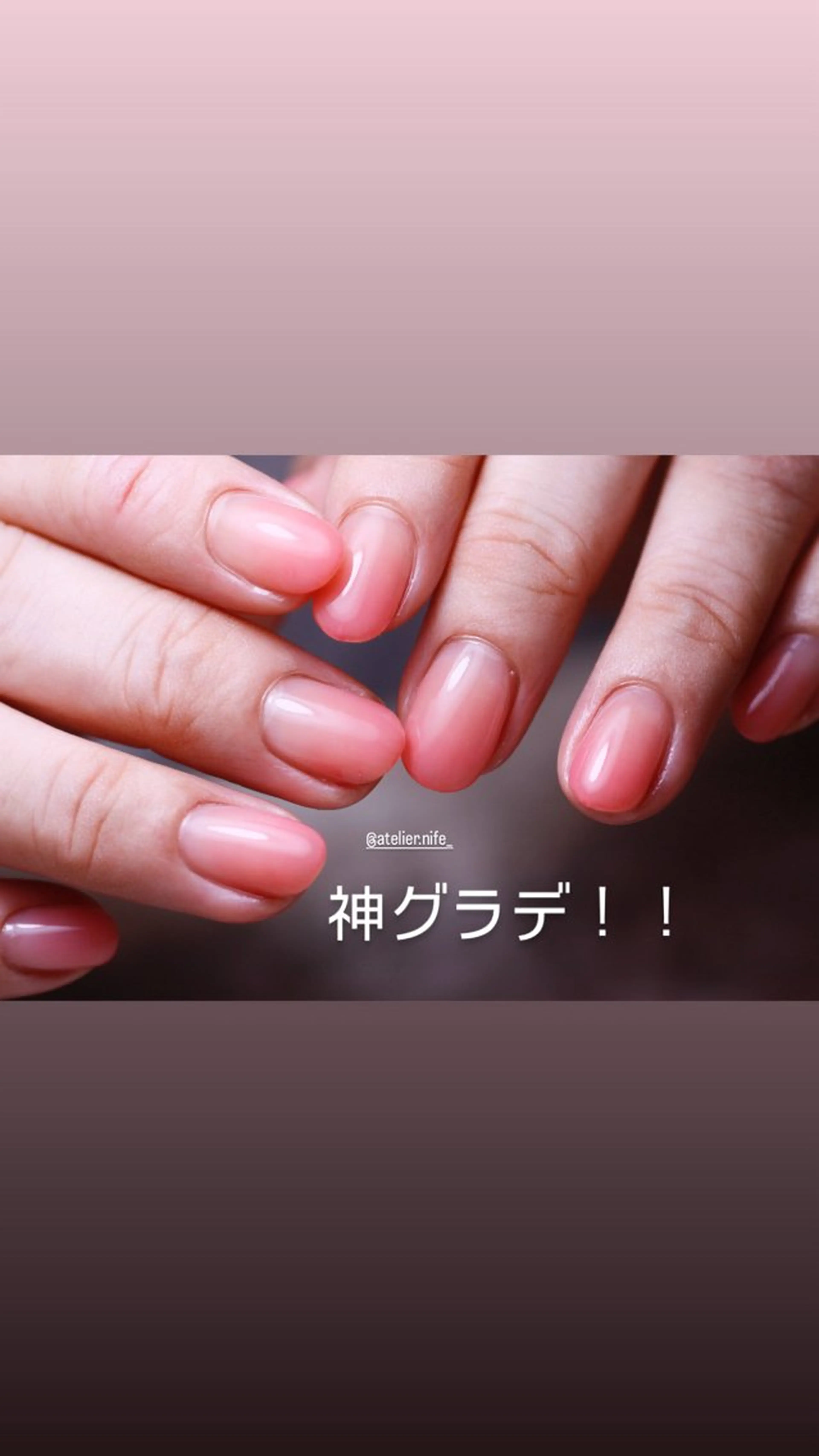 ネイル ハンドネイル atelier nife.のネイルデザイン