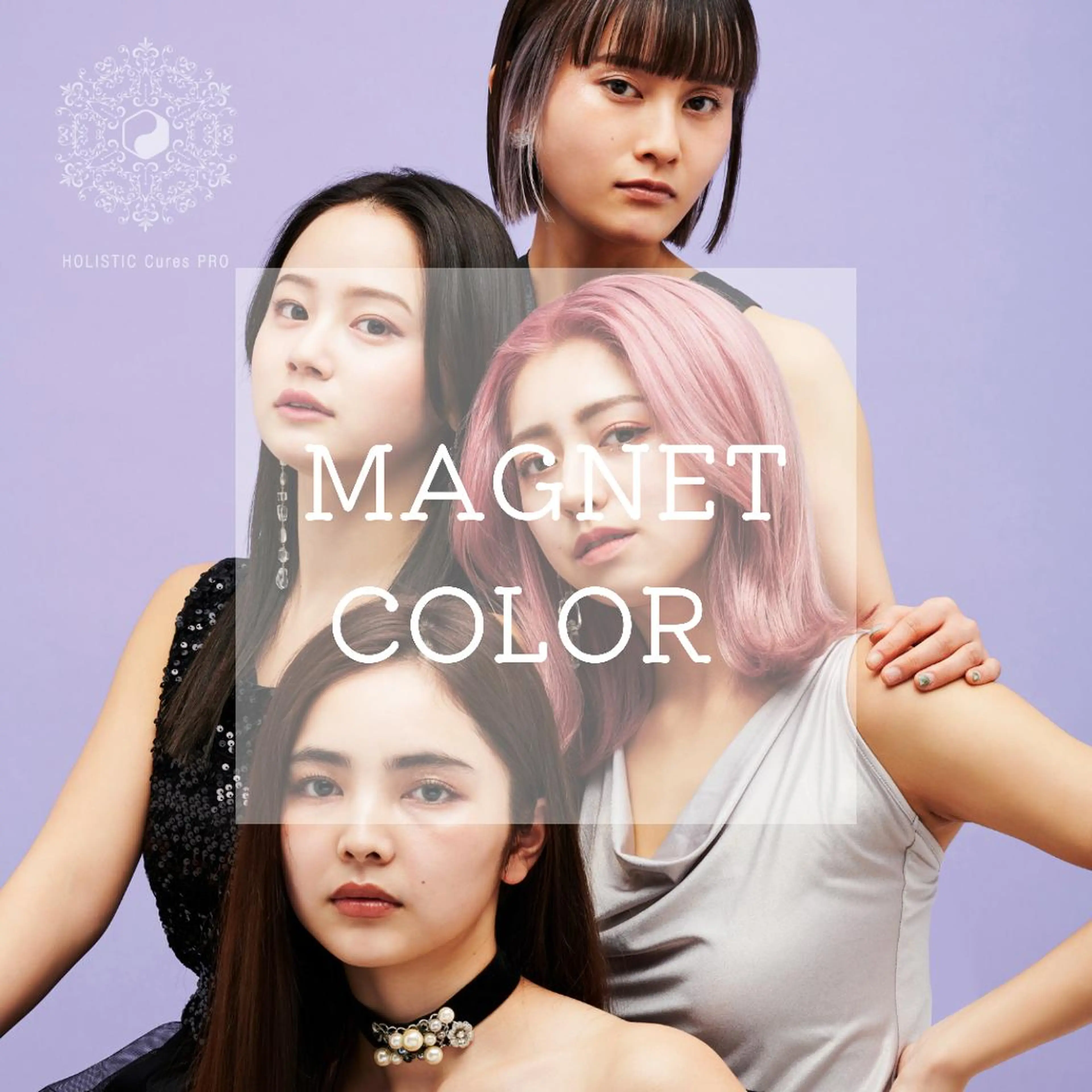 カラー 髪質改善 高木 麻知子のヘアスタイル