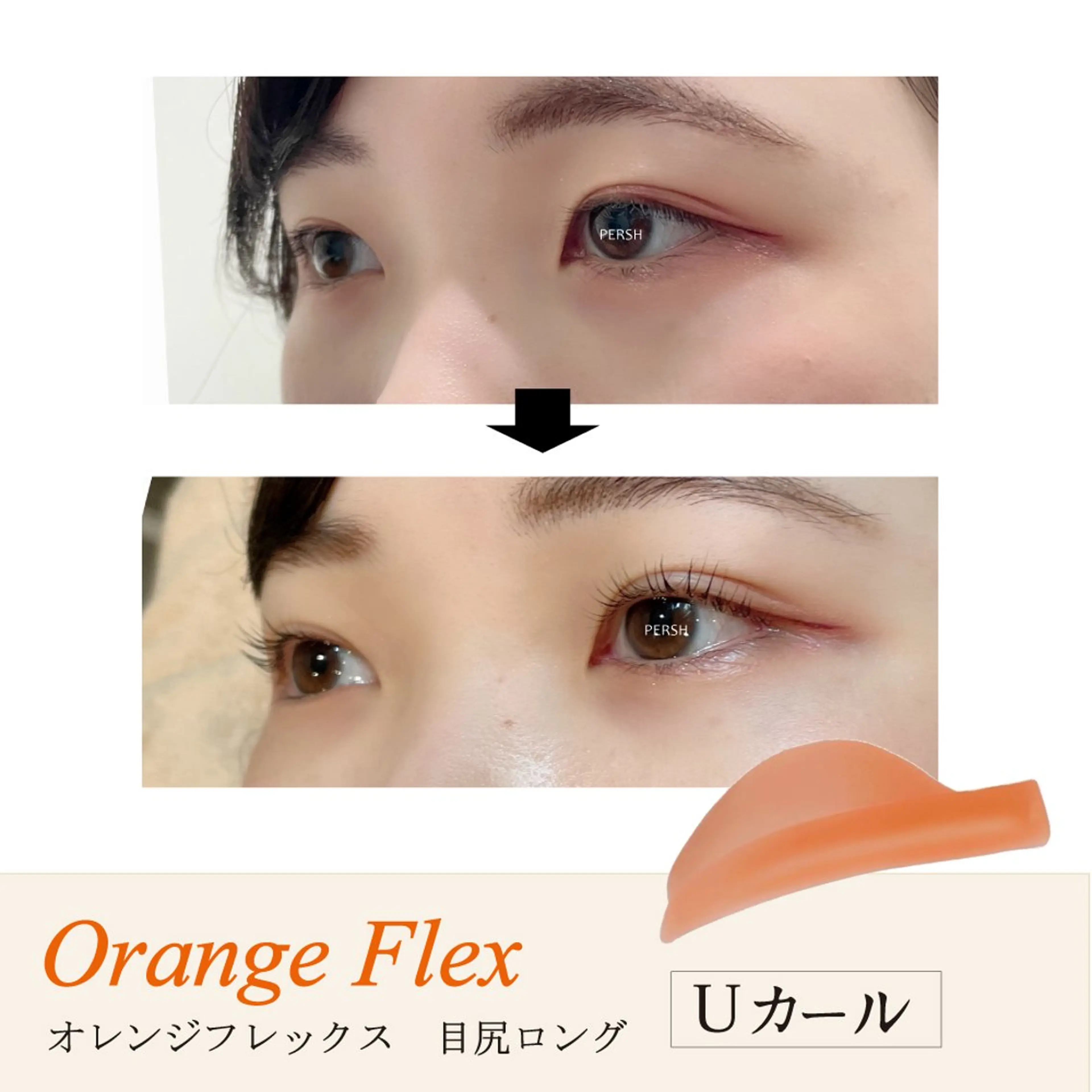 マツエク・マツパ Angelic Hira ♥🧸のマツエク・マツパデザイン