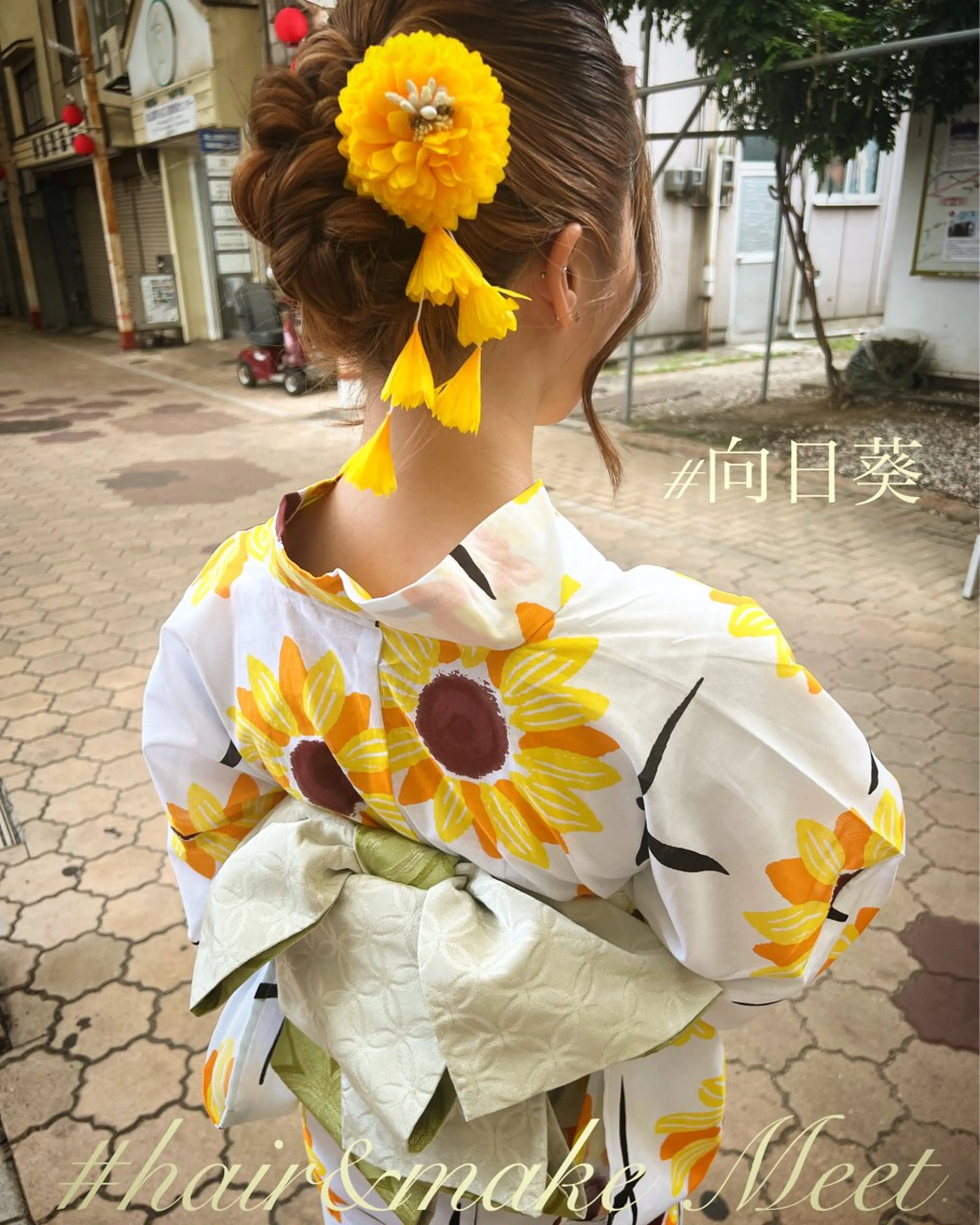 ヘアアレンジ hair&make Meet所属・藤原 宏文のヘアスタイル