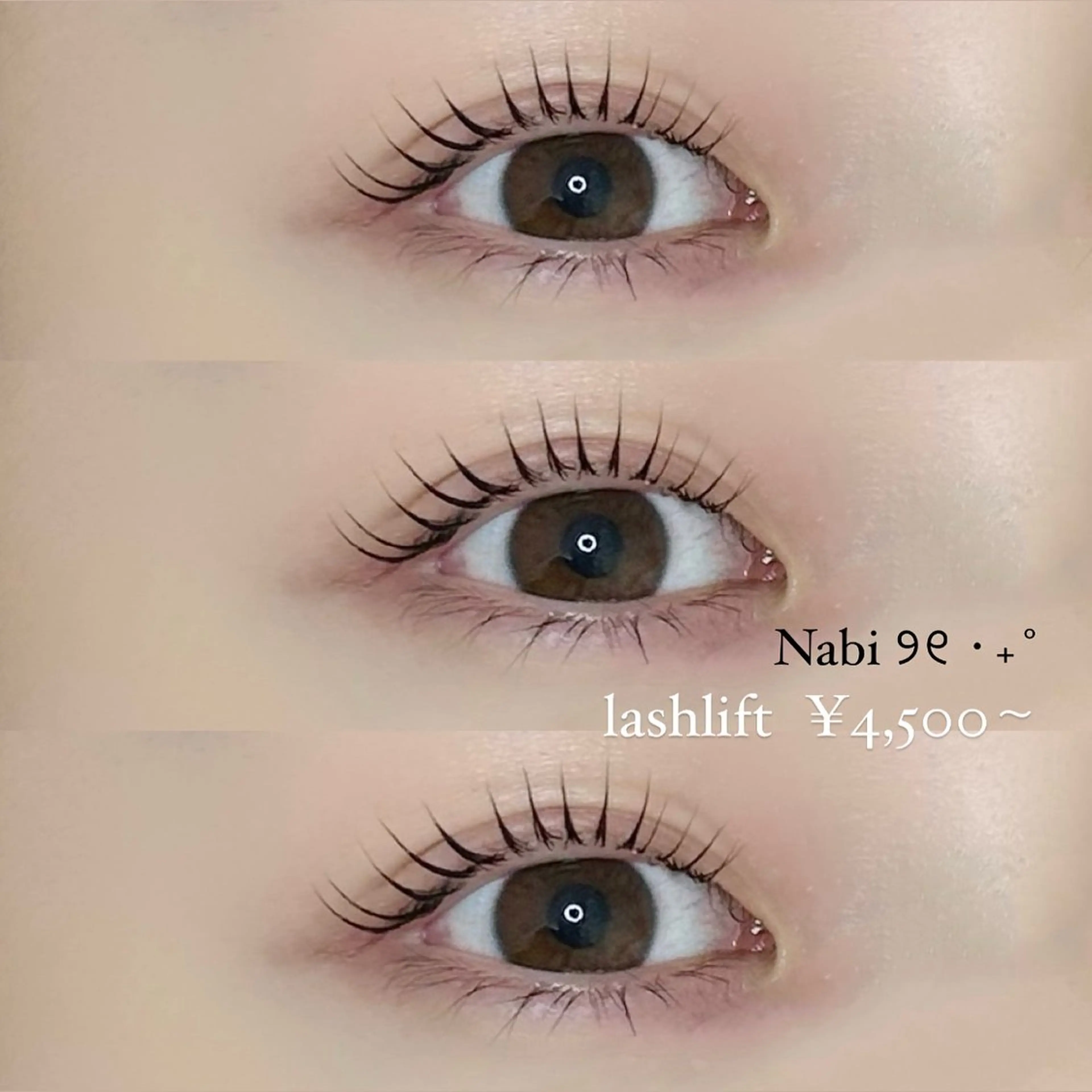 マツエク・マツパ nabi / miaのマツエク・マツパデザイン