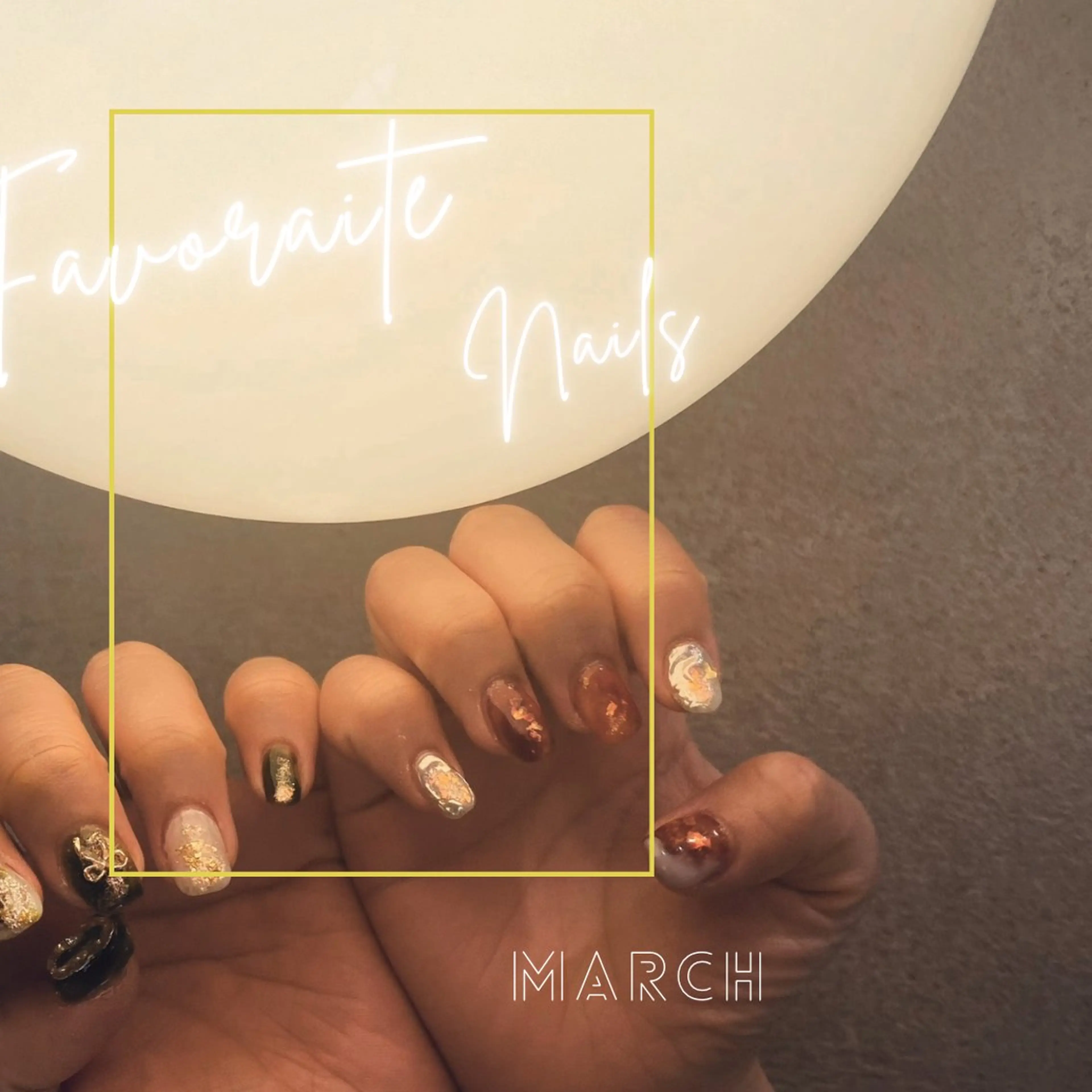 ネイル free hug Hiromiのネイルデザイン