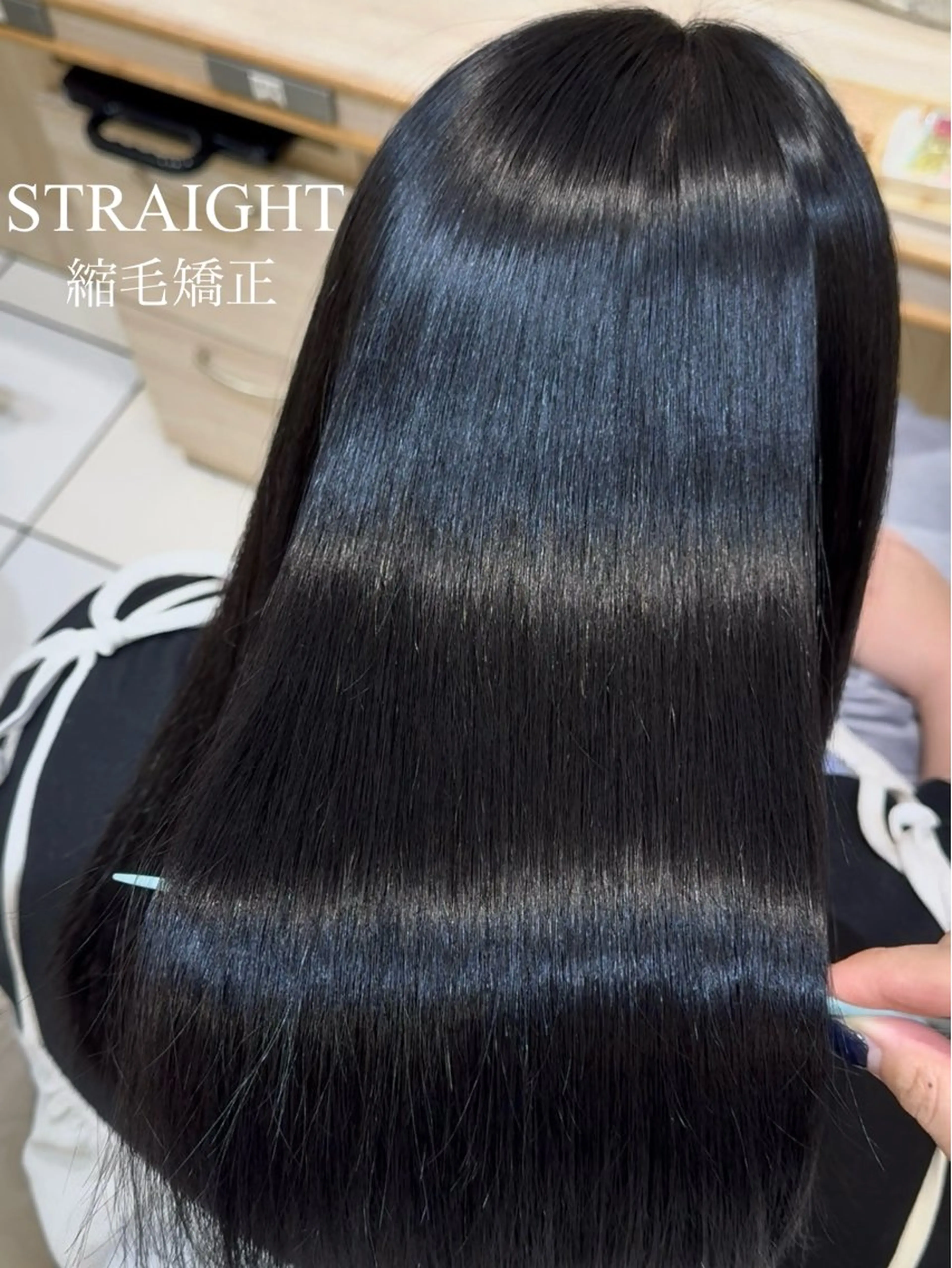 ロング カット ヘアカラー 縮毛矯正 縮毛矯正🍒レイヤー カット🎀rikaのヘアスタイル