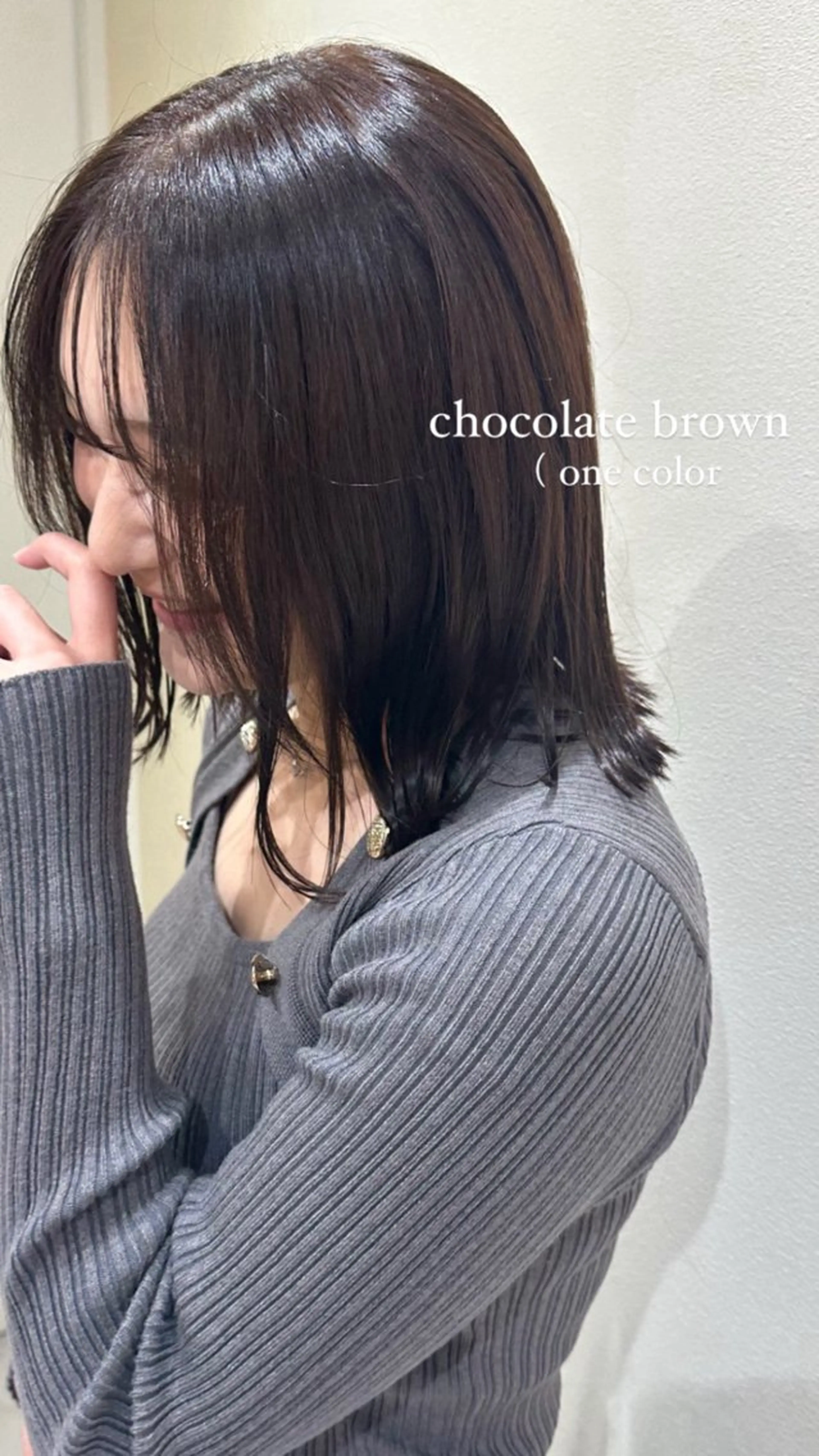 ミディアム カラー ヘアカラー ワンホン×髪質改善 つのーか🩶‪🫧のヘアスタイル