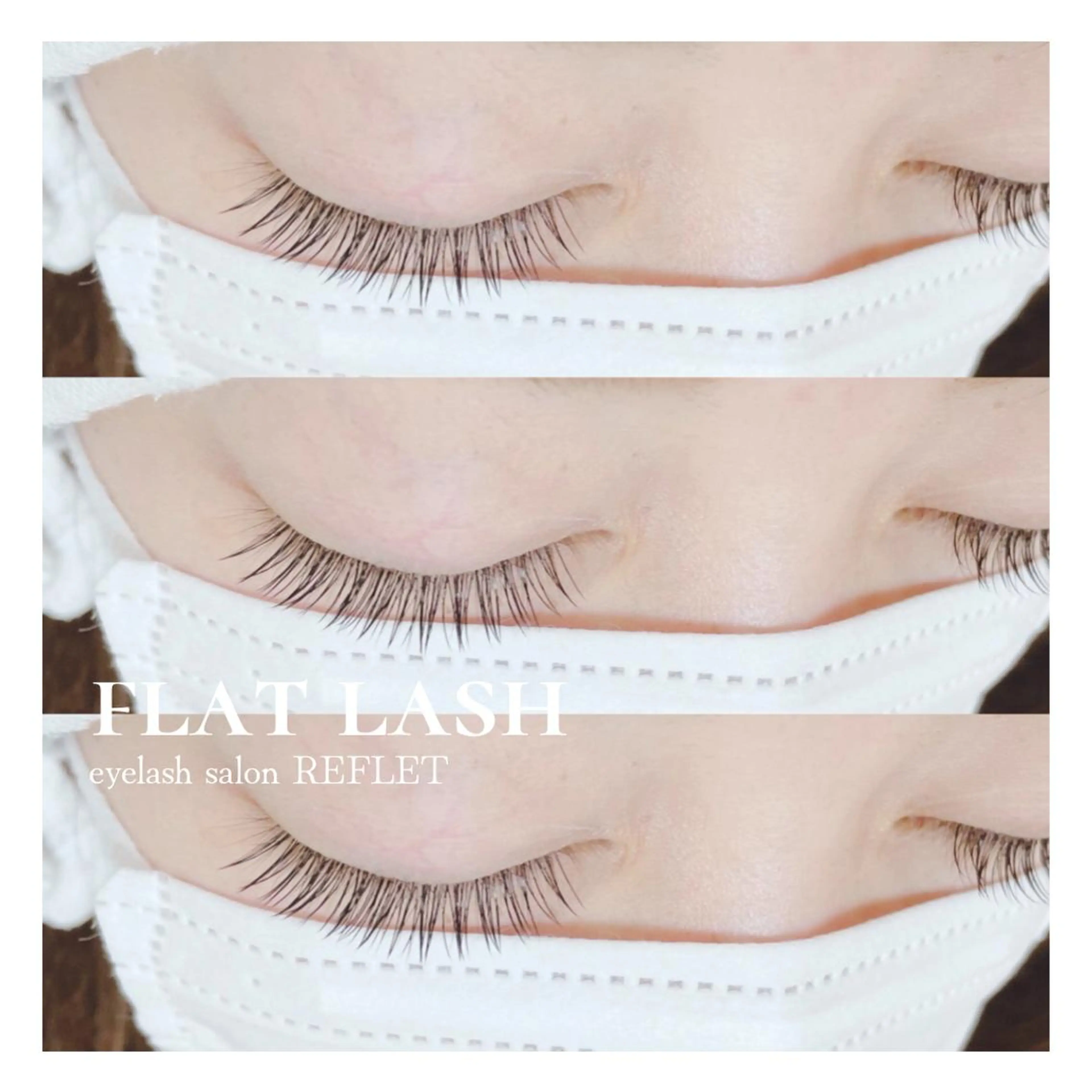 マツエク・マツパ ナチュラル REFLET ルフレのマツエク・マツパデザイン