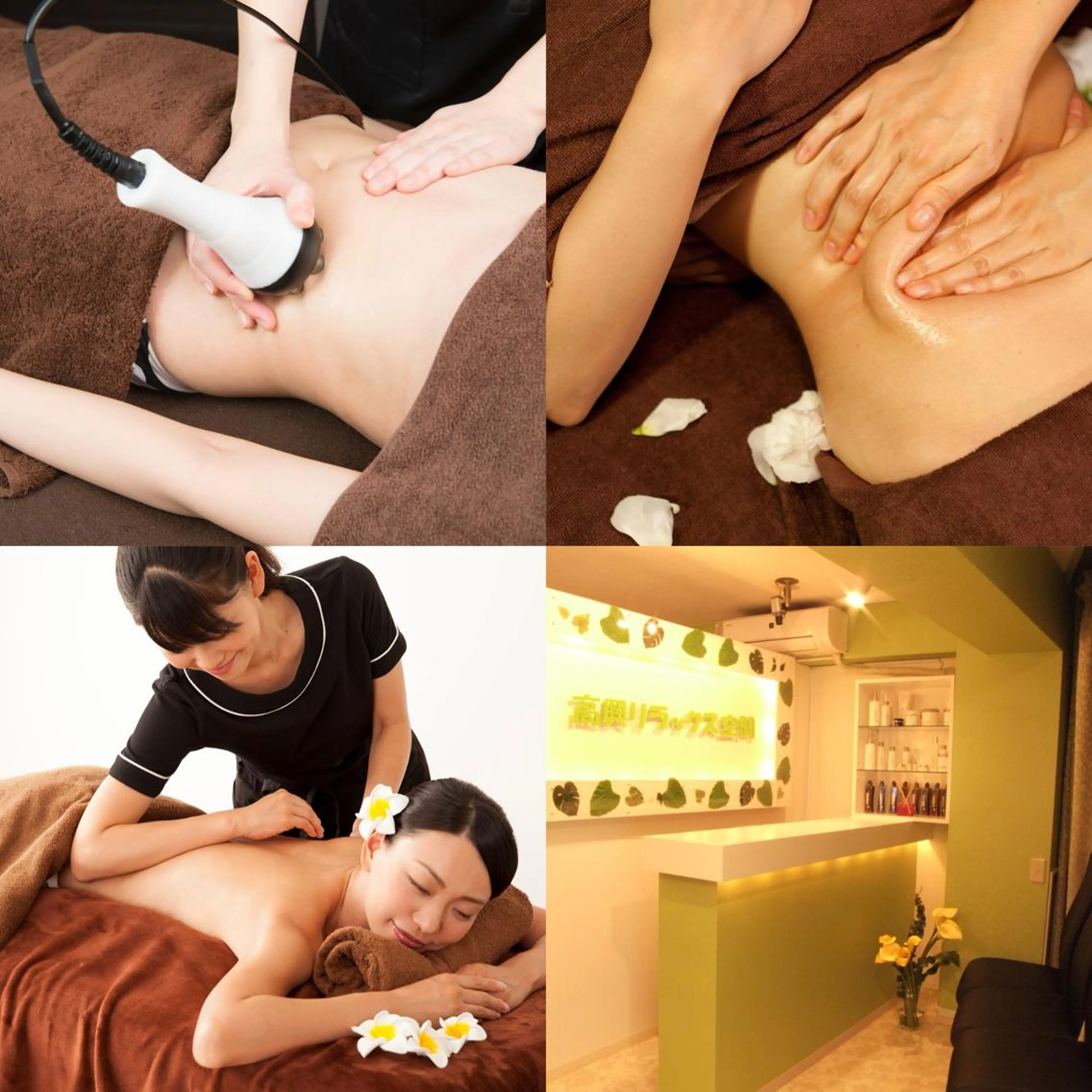 6田中 百恵のエステ・リラクイメージ