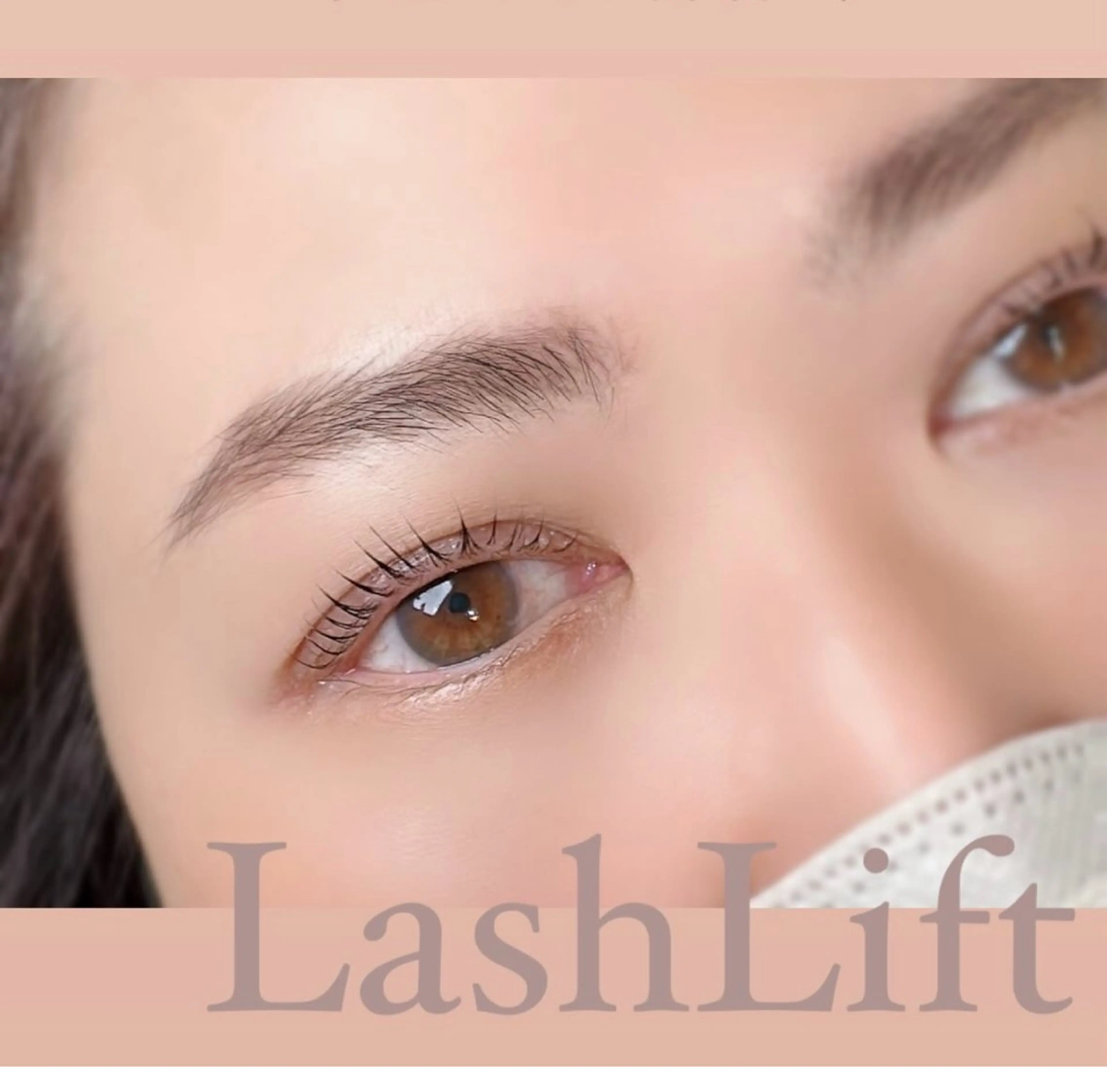 マツエク・マツパ aveuglant所属・aveuglant 加藤久佳のマツエク・マツパデザイン