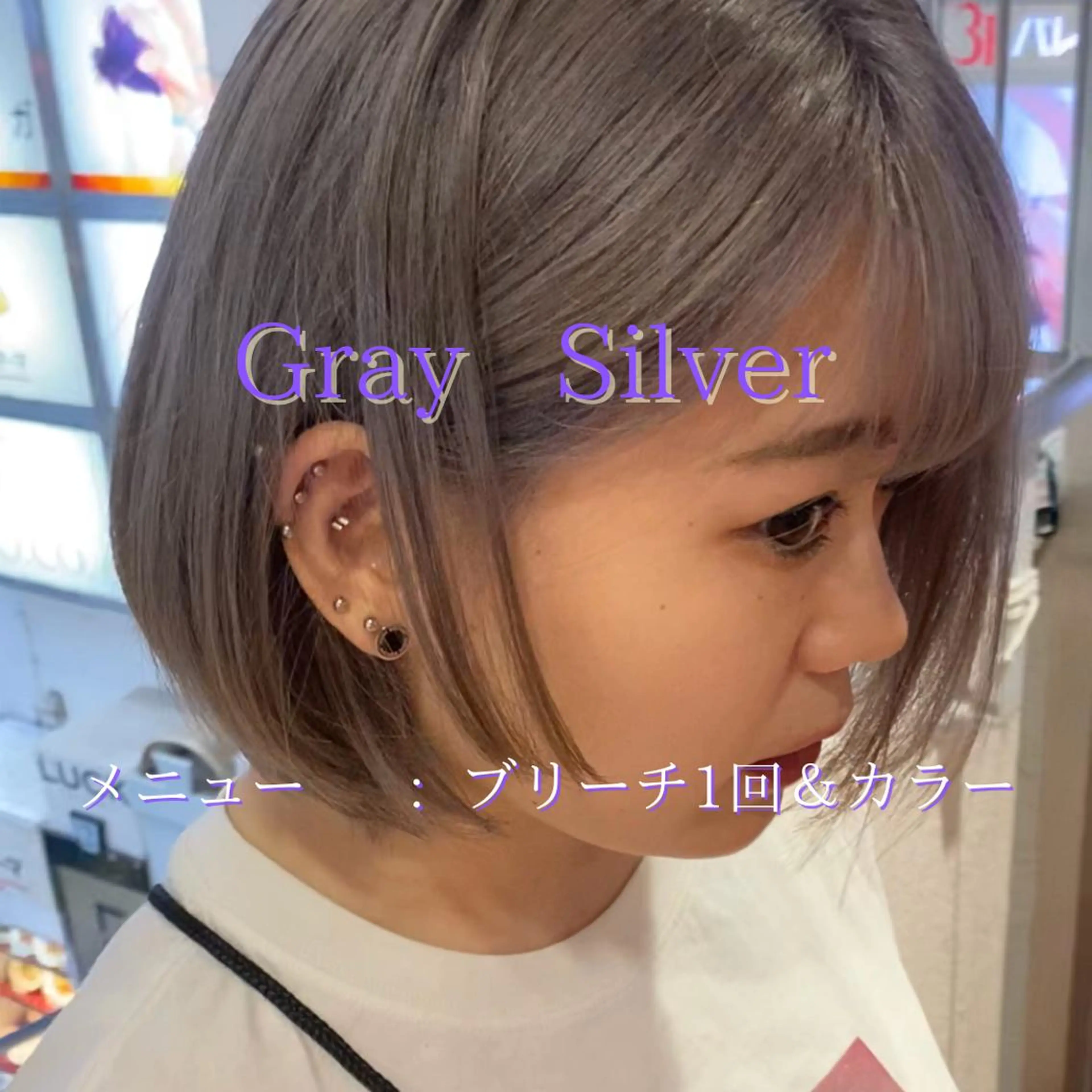 ショート カラー ヘアカラー トリートメント レイヤー/ベージュ カラー/ハシモトのヘアスタイル