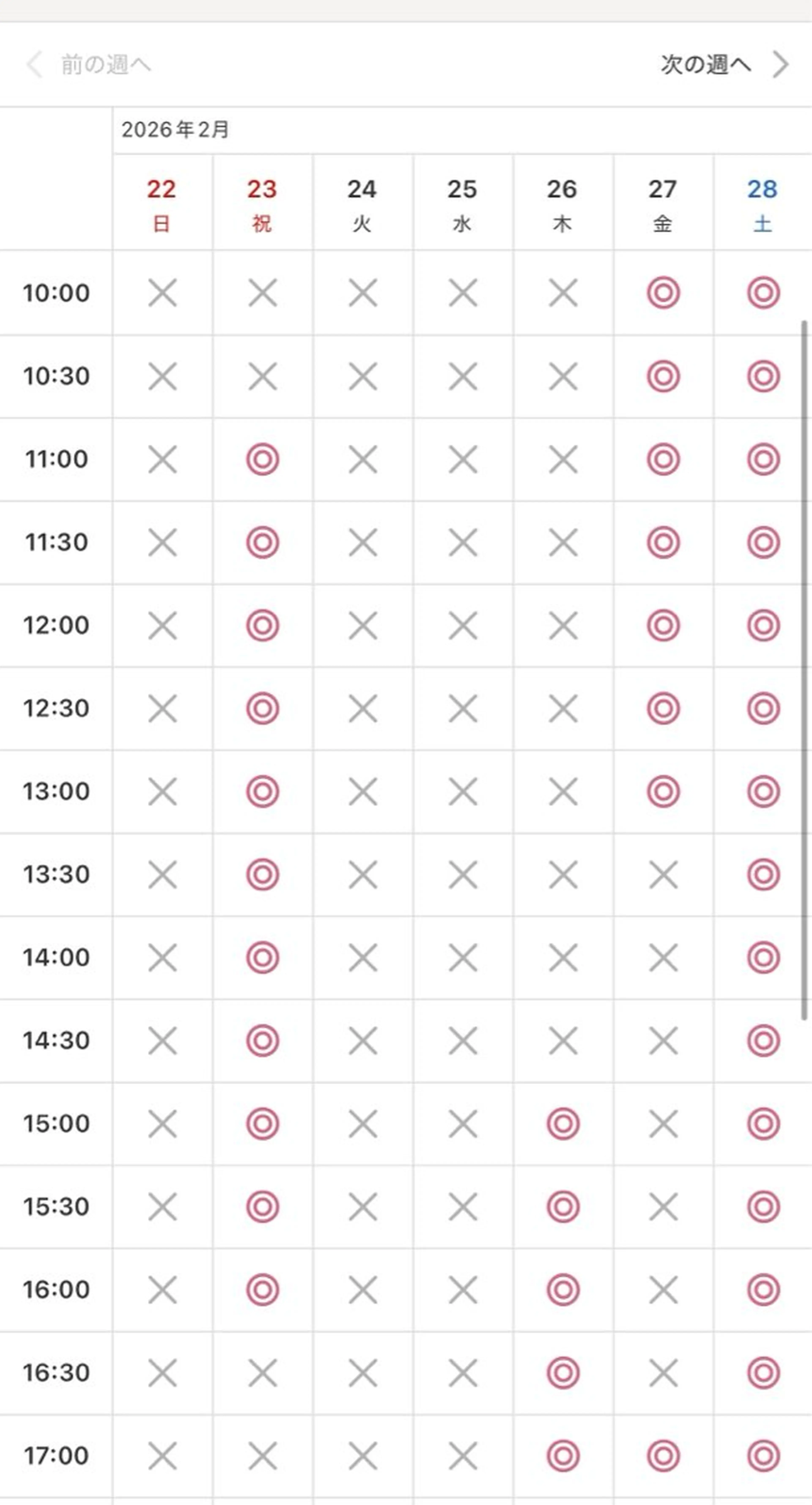 カラー 千葉 未羽🩶のヘアスタイル