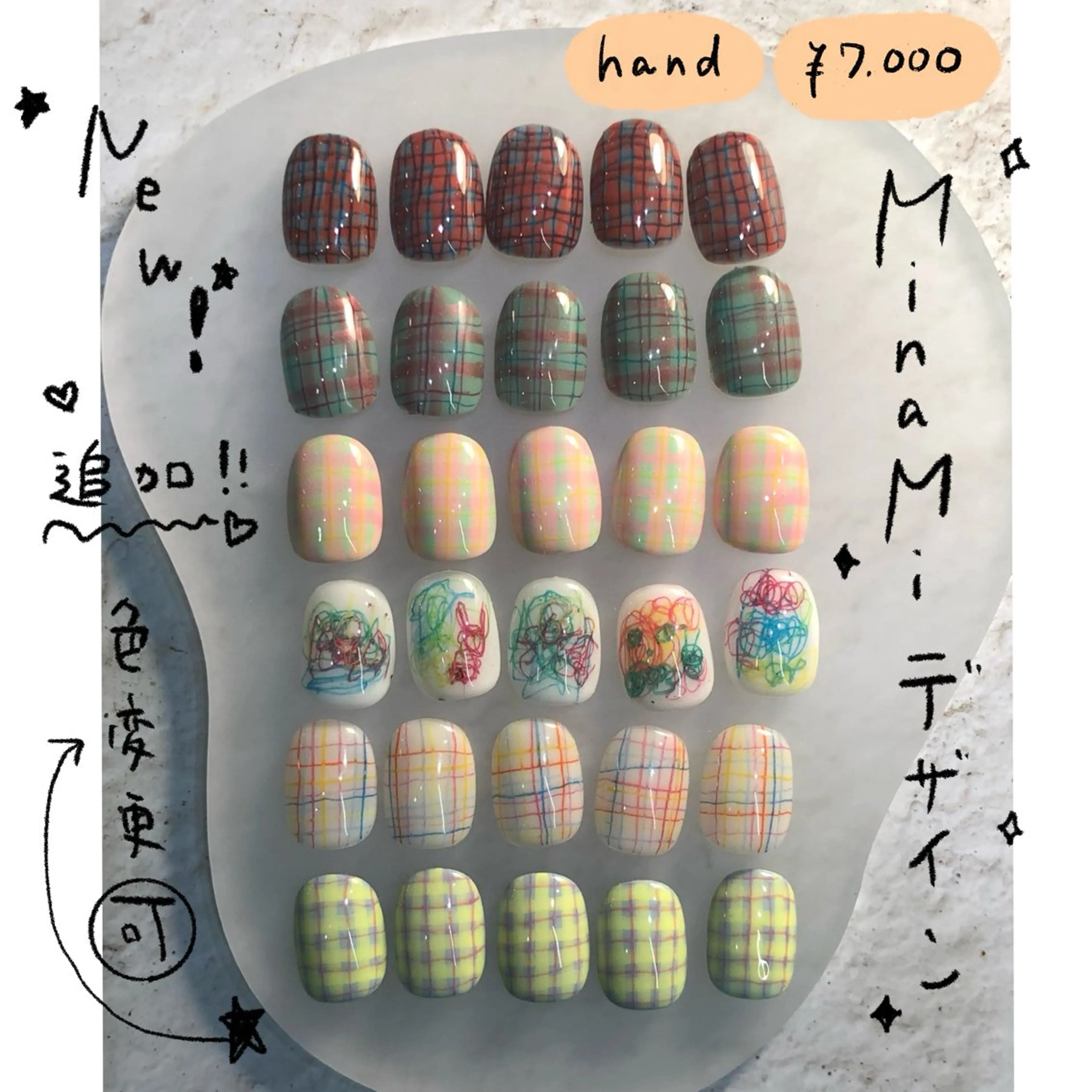 ネイル nail atelier 泡沫 utakata所属・ナカジマミナミ ネイリストのネイルデザイン