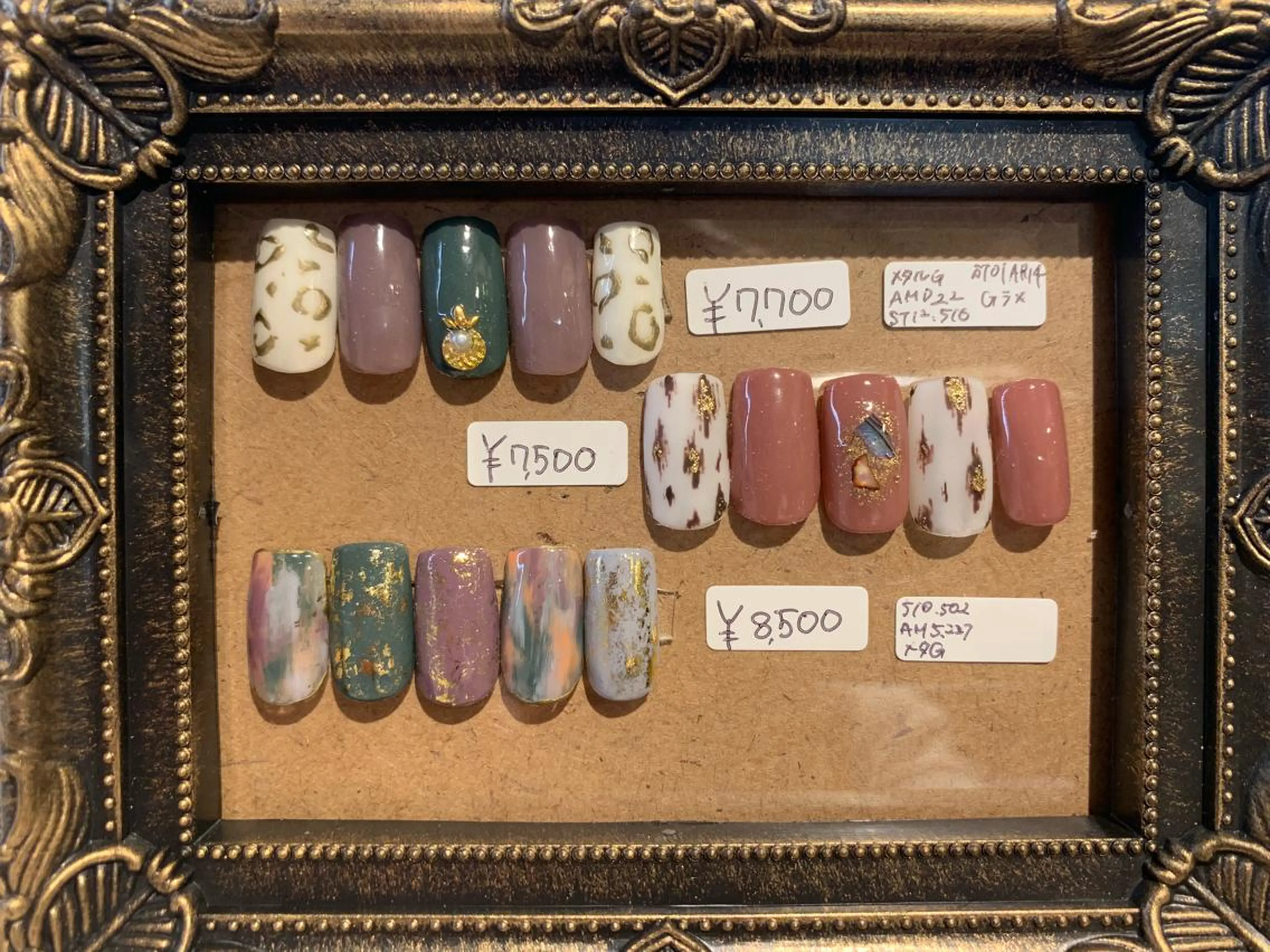 ネイル l my me mine所属・Imyme mine Rioのネイルデザイン