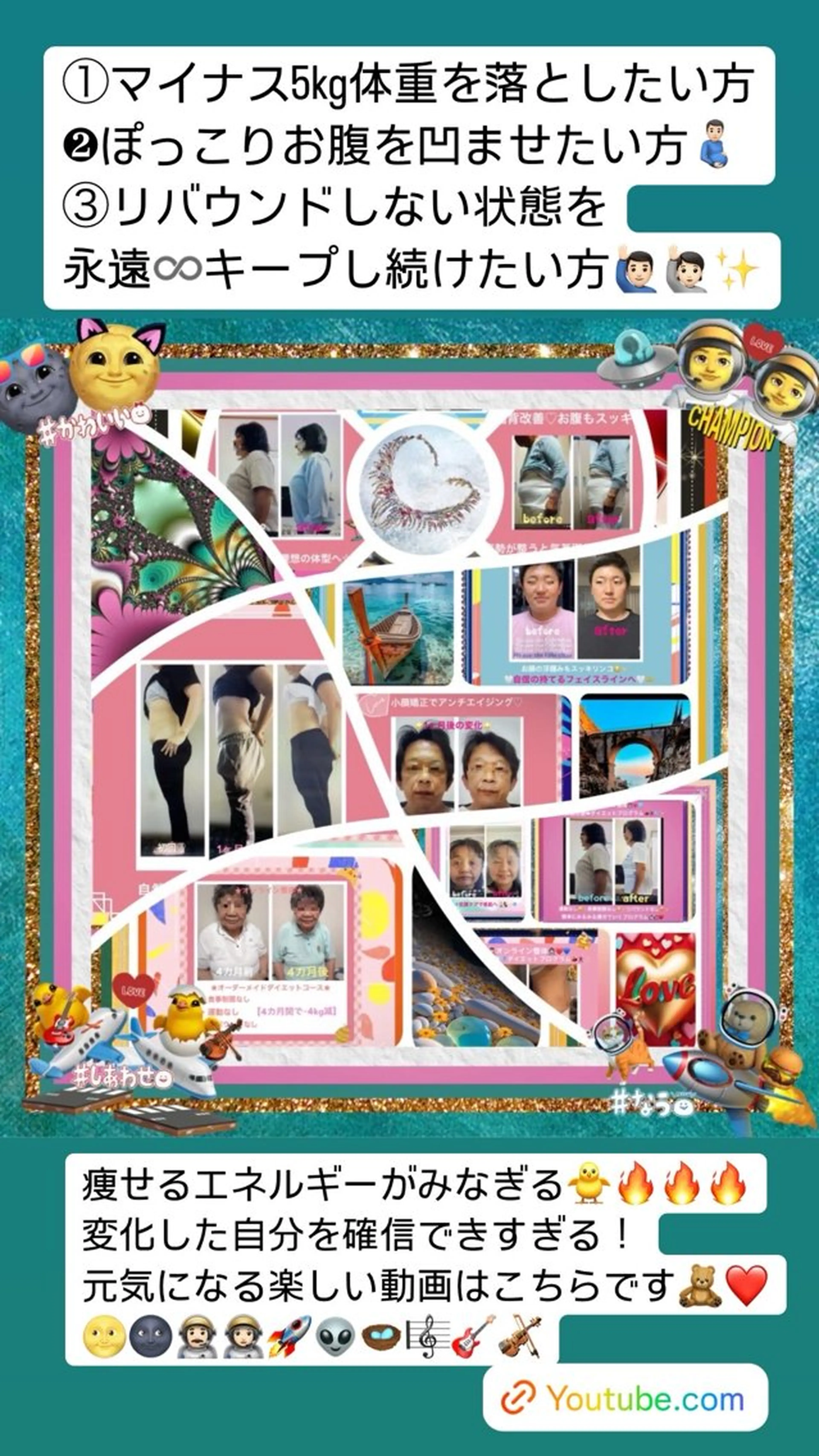 美容整体サロンMikie所属・小沼 美希恵のその他イメージ