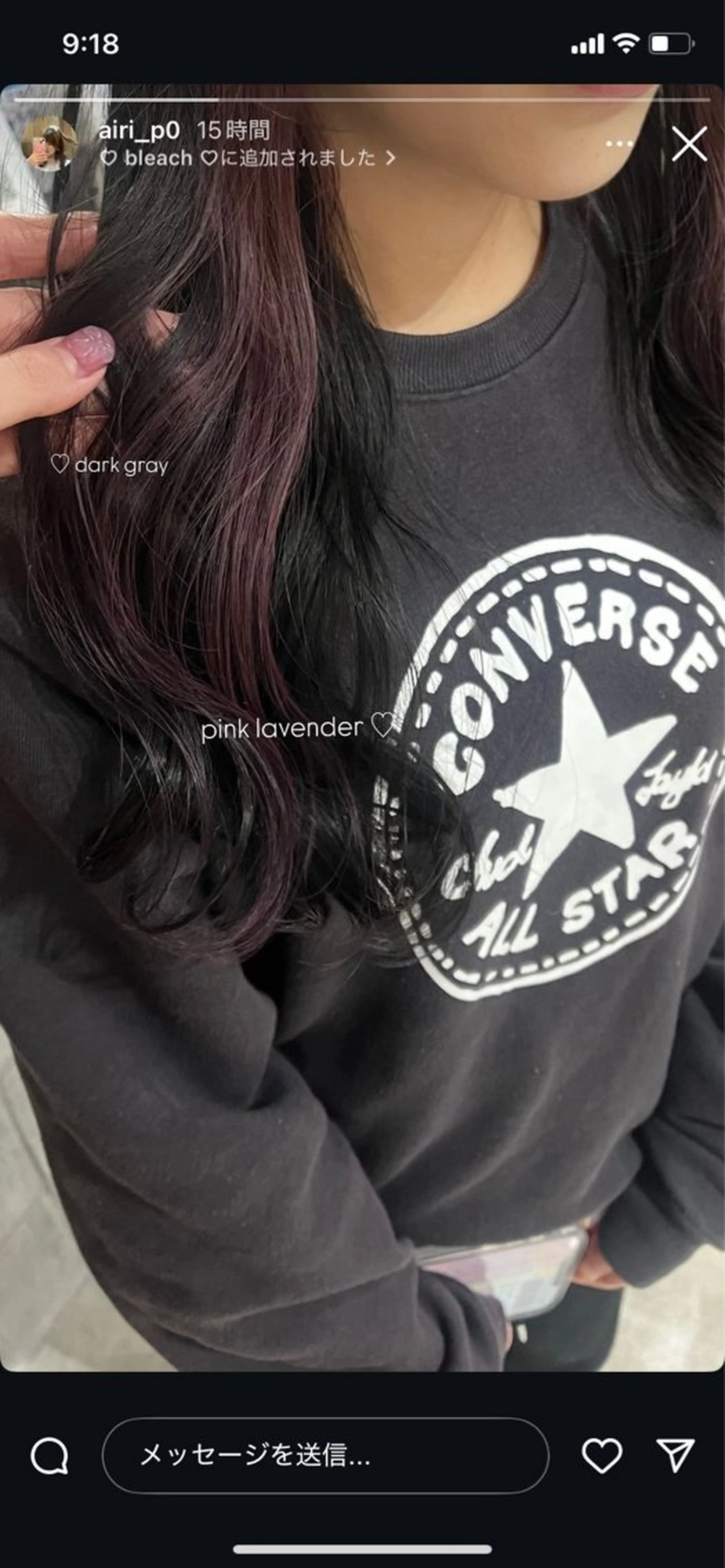 セミロング カラー ベージュカラー ブリーチ ブルーカラー ダブルカラー グラデーションカラー 🫟Blanco🫟 Color&Careのヘアスタイル