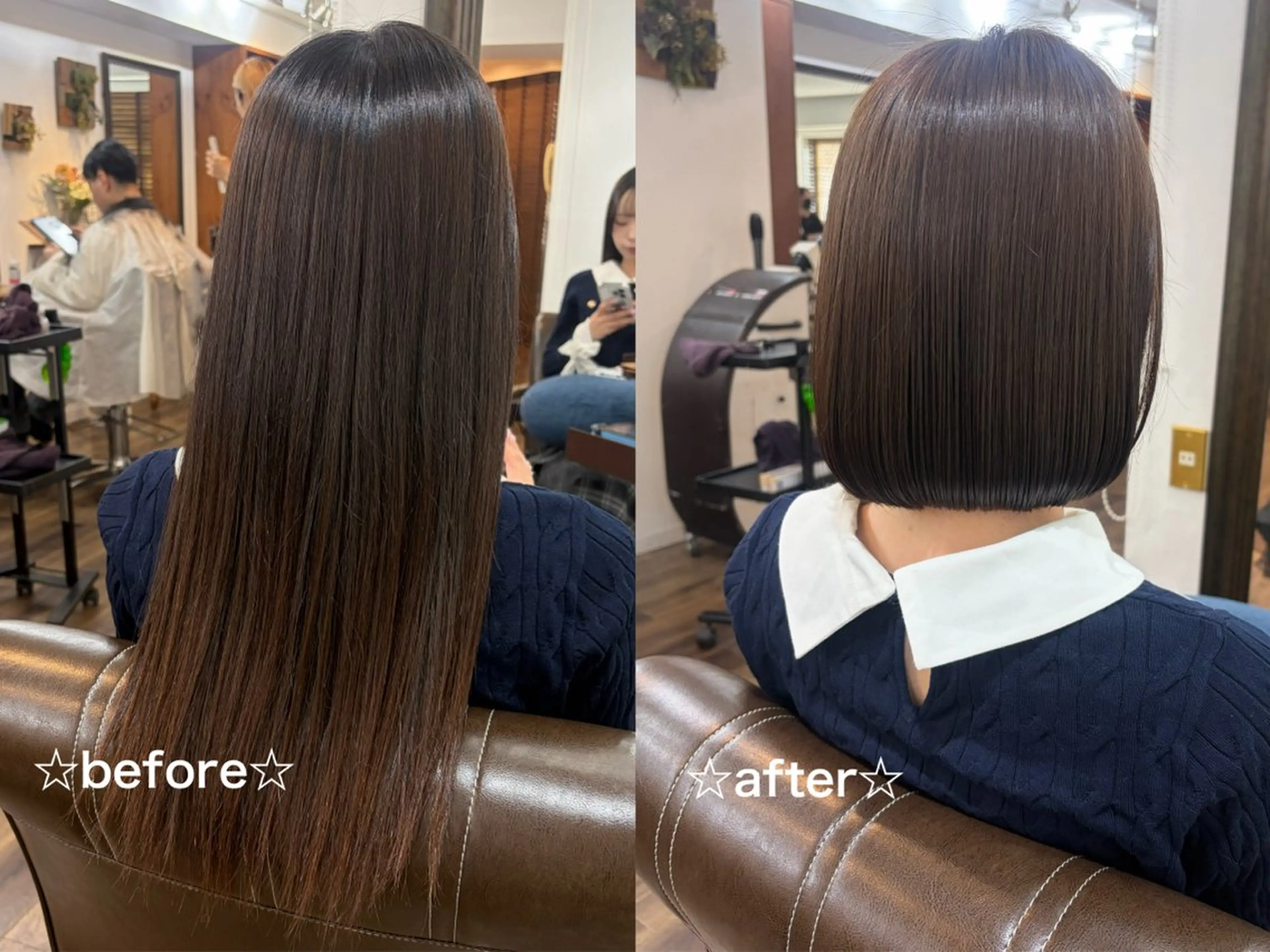 ショート ボブ カット ヘアカラー トリートメント ボブ/縮毛矯正 茉青🤍新宿代々木のヘアスタイル