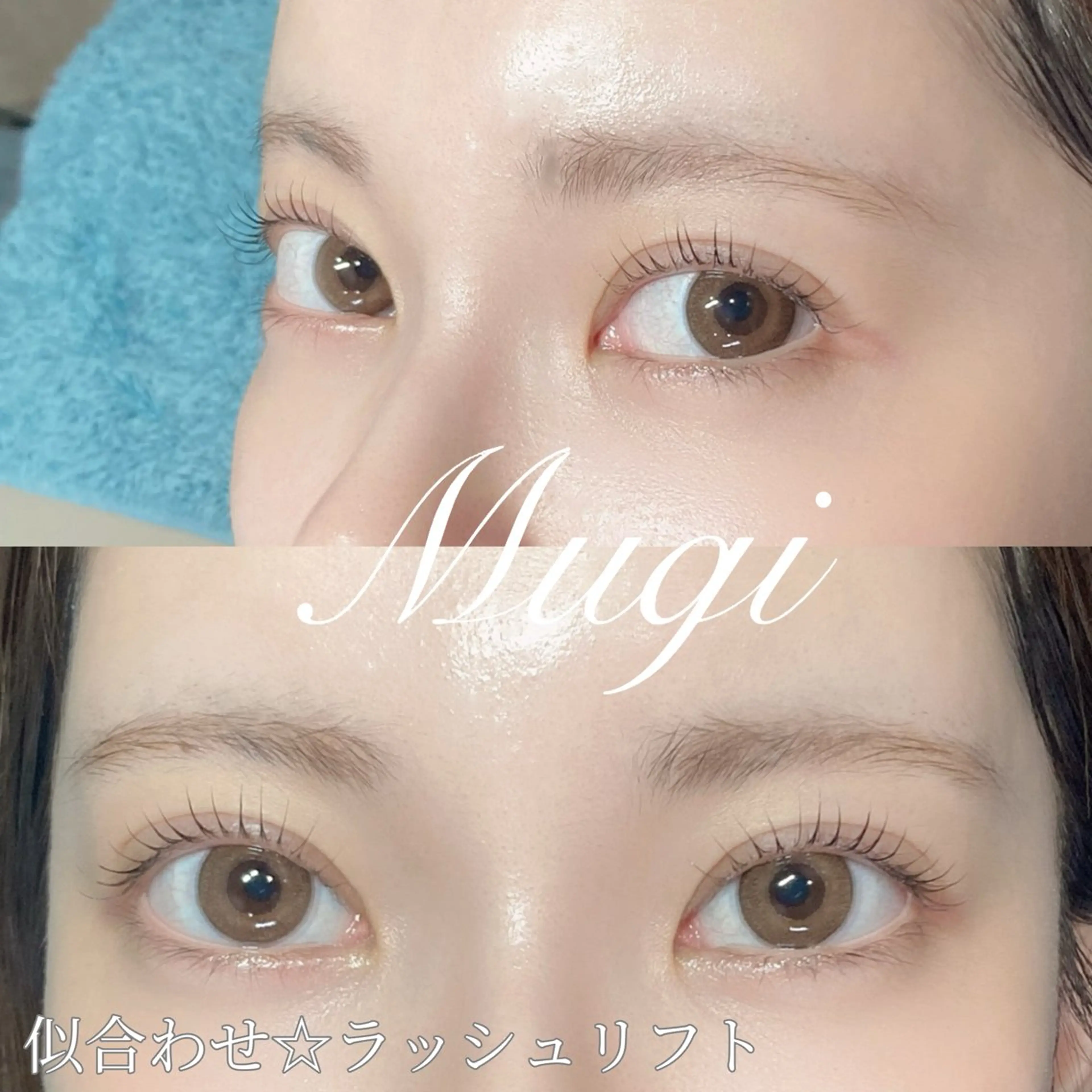 マツエク・マツパ 北千住Mugi⭐︎ Miaのマツエク・マツパデザイン