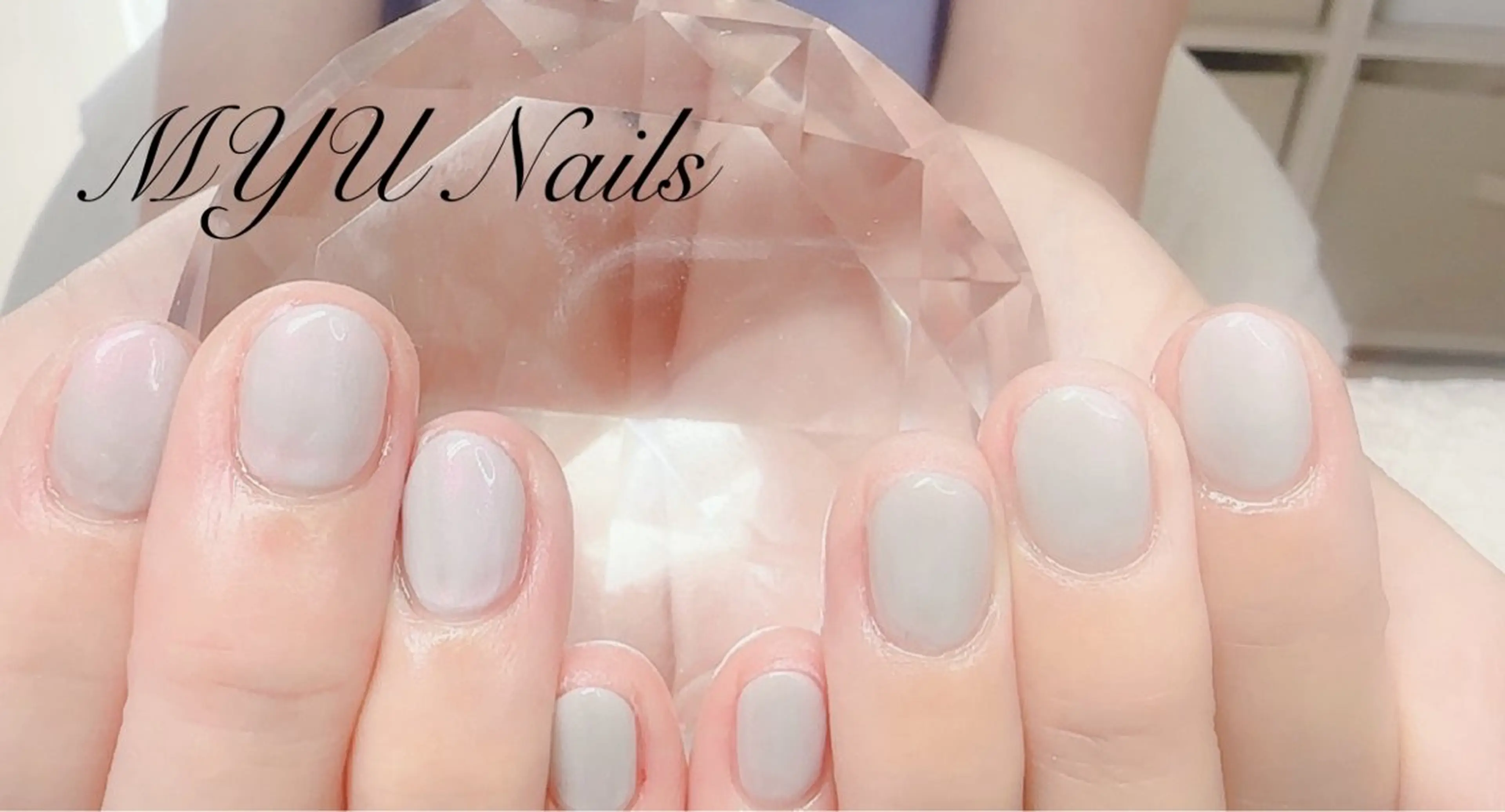 ネイル ジェルネイル 持ち込み ワンカラーネイル パラジェル ハンドネイル MYU Nails所属・MYU Nailsのネイルデザイン