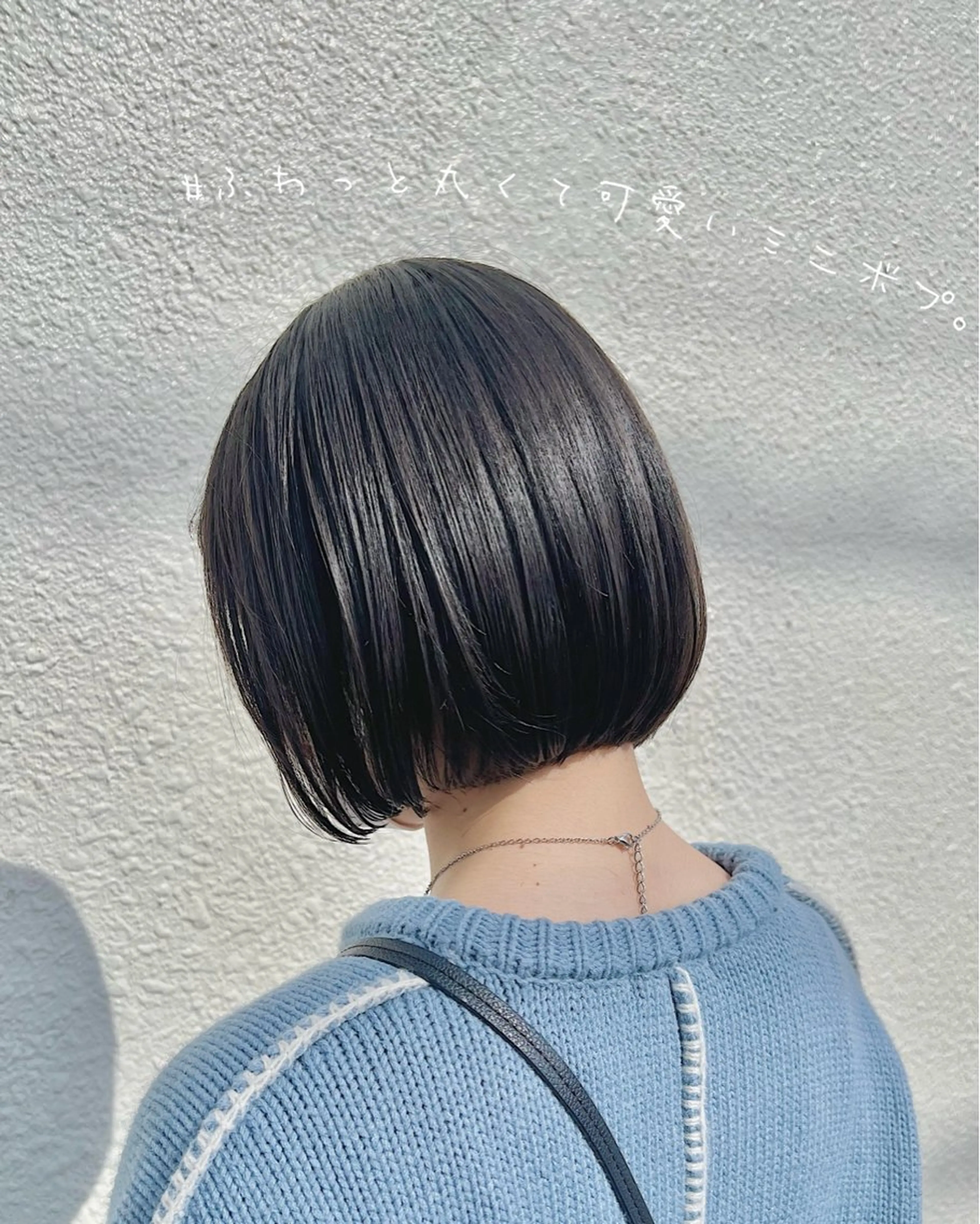 ショート カット 縮毛矯正 トリートメント リバティークルー初石店所属・ボブ/レイヤー/美髪 矯正/澁谷礼一のヘアスタイル