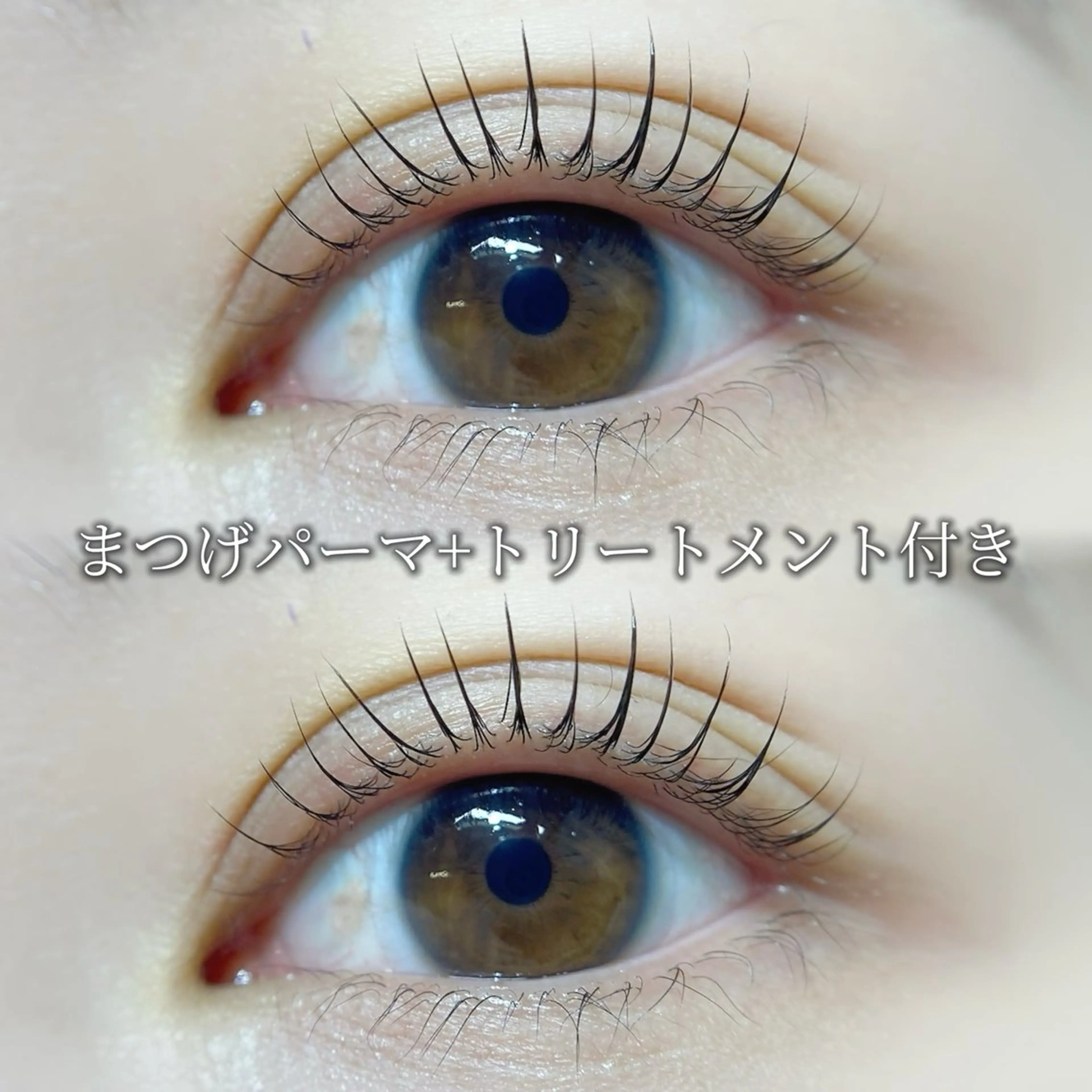 マツエク・マツパ dusk武蔵小杉所属・dusk 武蔵小杉のマツエク・マツパデザイン