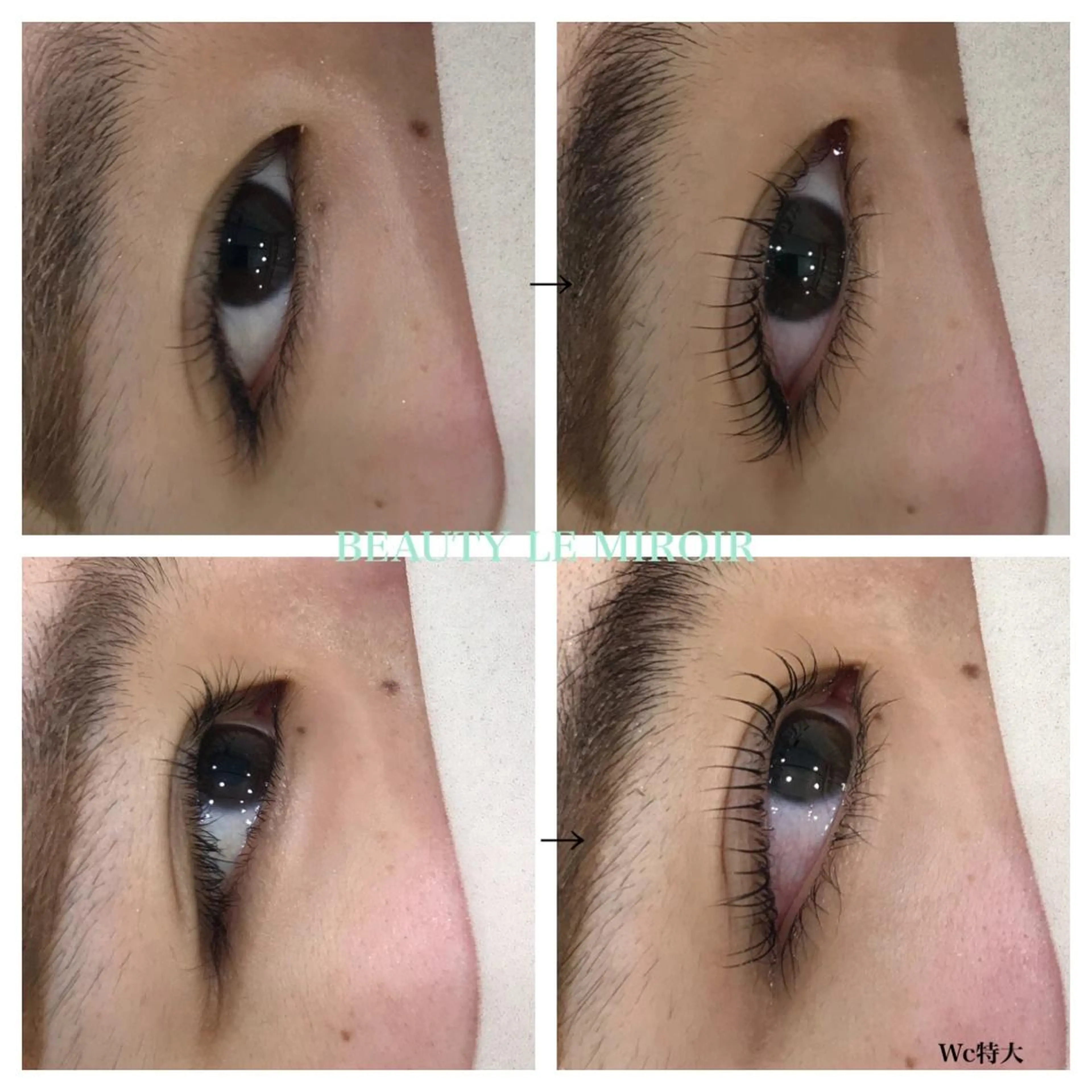 マツエク・マツパ ビューティー ミロワールのエステ・リラクイメージ