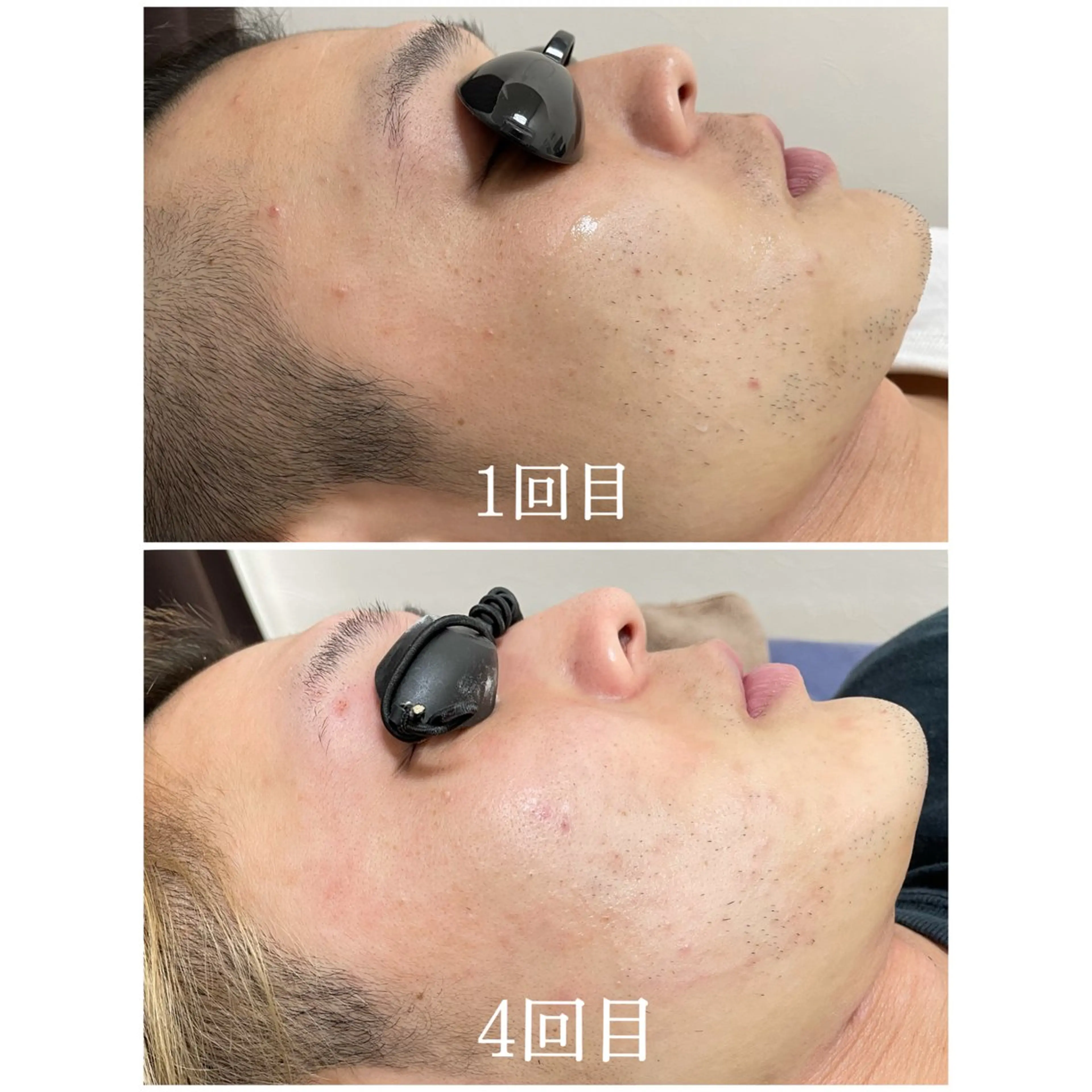 菊地 そらのエステ・リラクイメージ