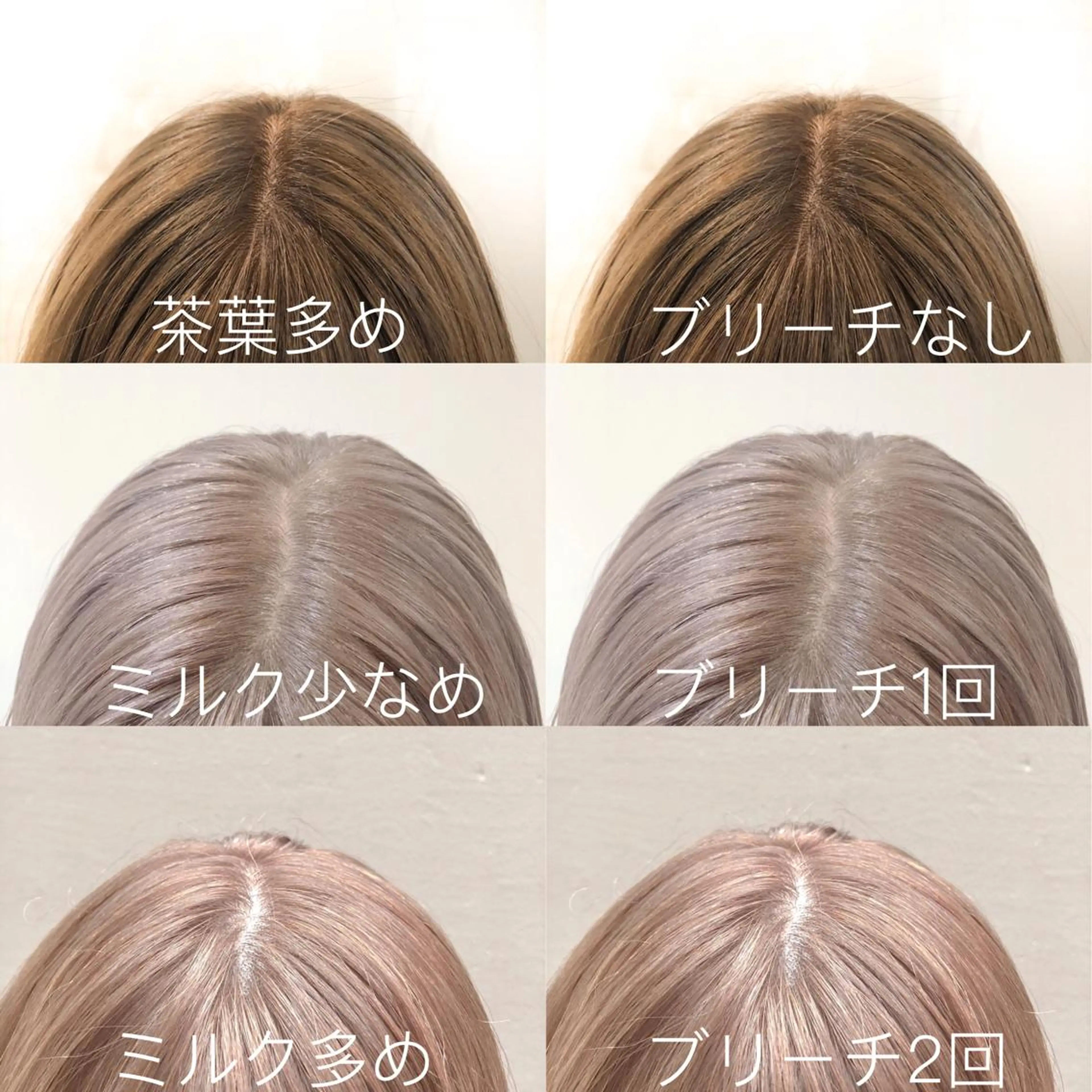 ショート カラー INTRO.by Fi-Ne所属・韓国ヘア 店長NEGIのヘアスタイル