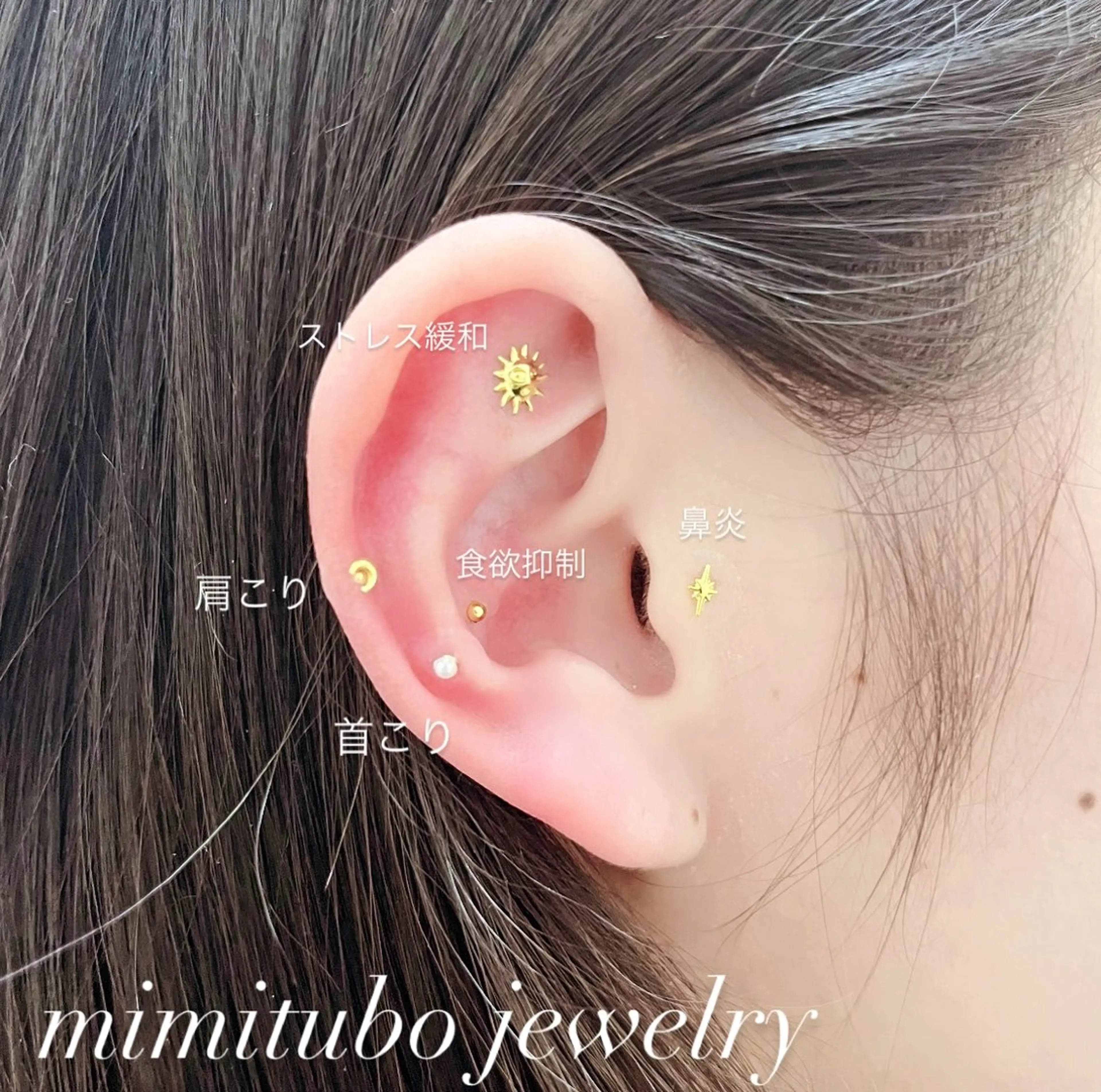 i plus所属・i plus mahoのマツエク・マツパデザイン