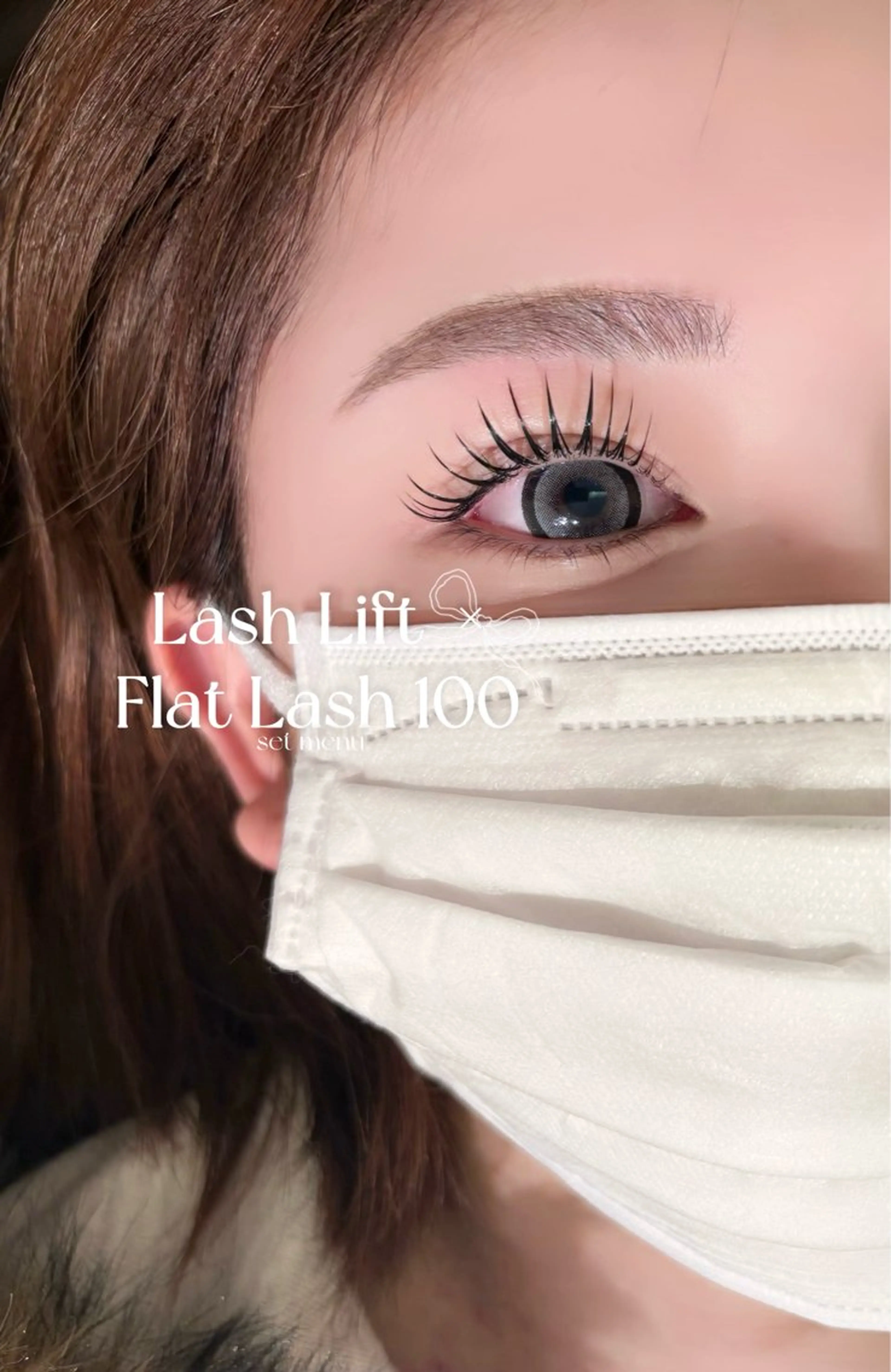 最新技術✨【エクパ】マツエク80本×まつ毛パーマ💖の写真