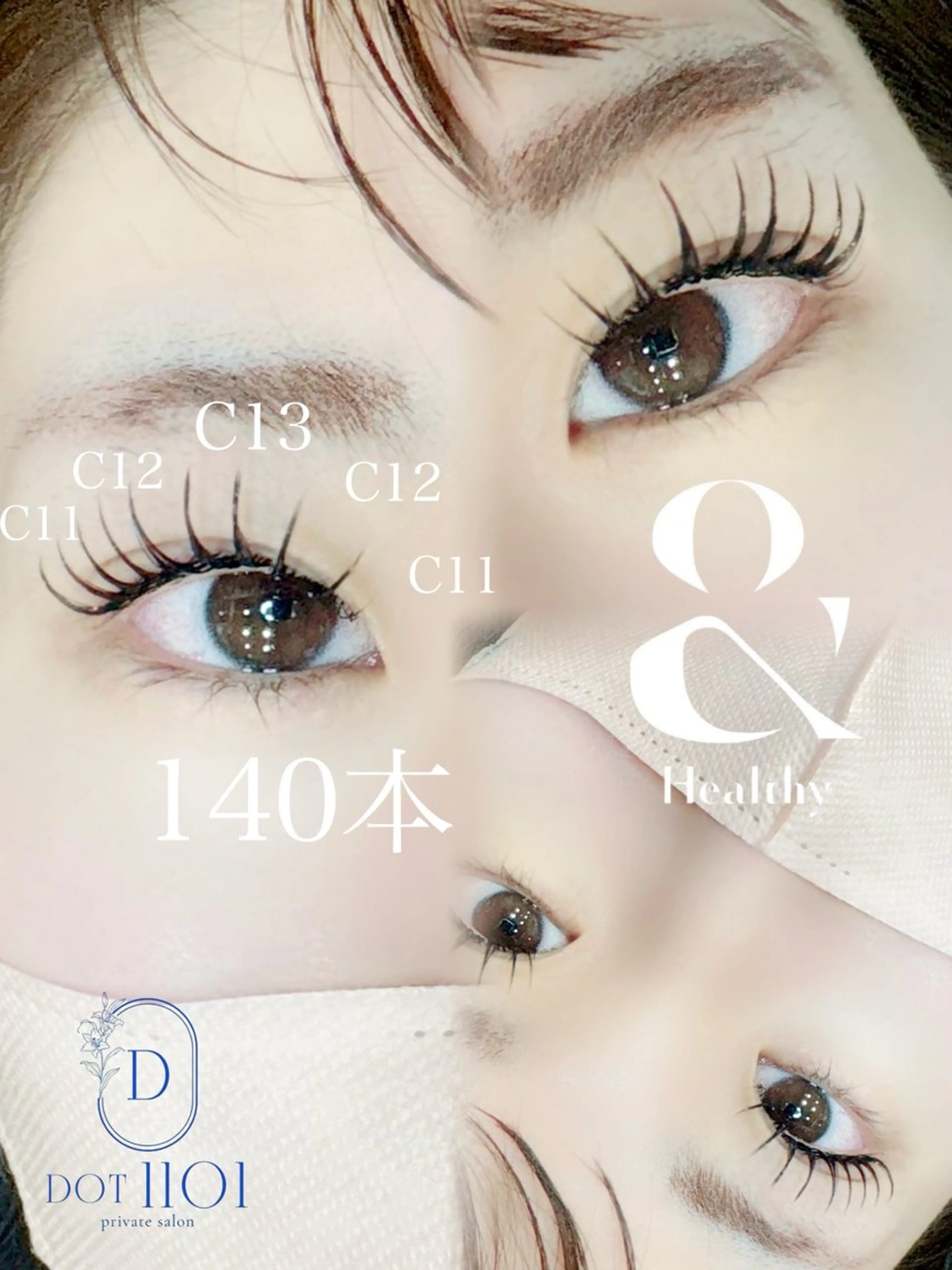 マツエク・マツパ マツエク 🦄銀座/束感まつげ 村上🍒のマツエク・マツパデザイン