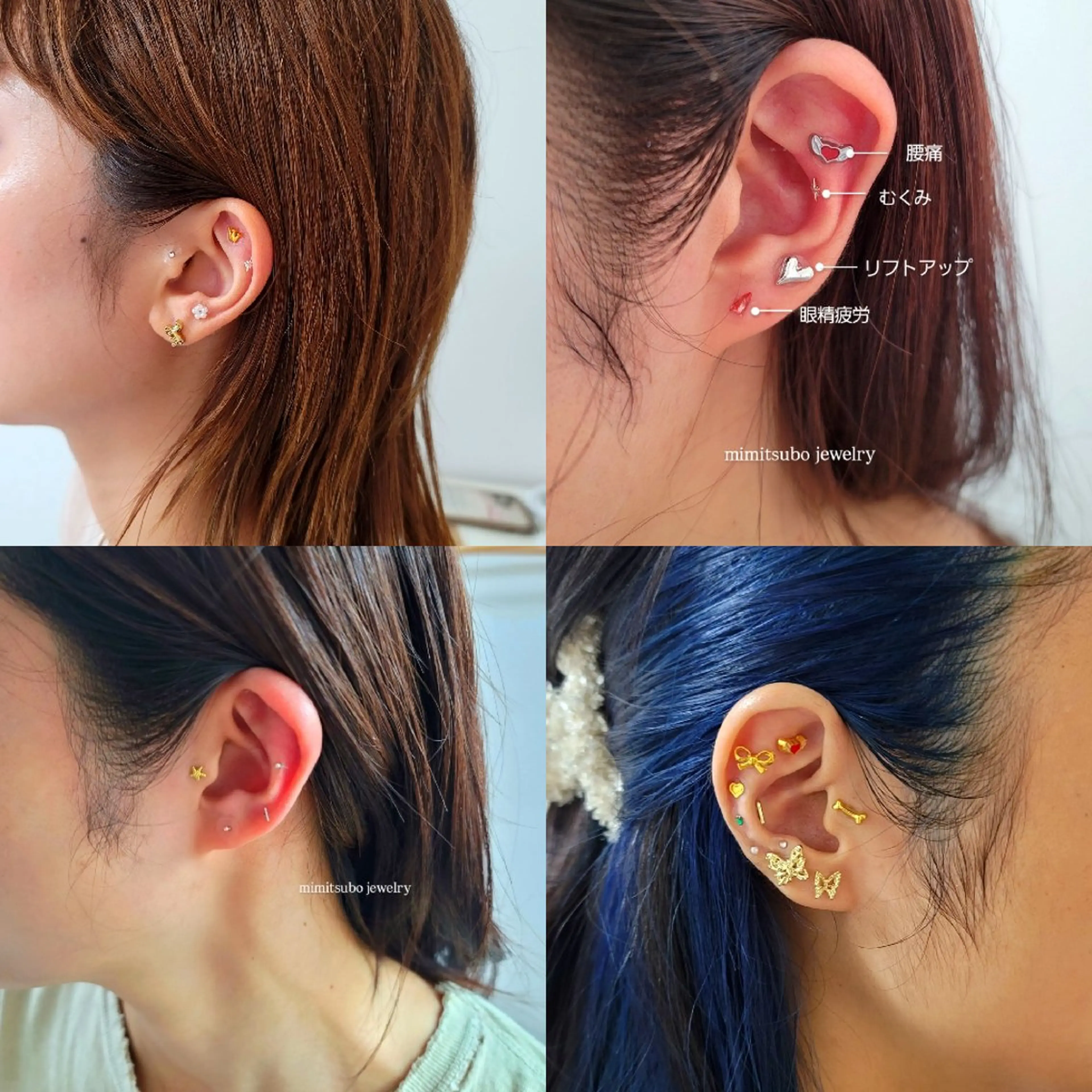 マツエク・マツパ u所属・salon. u ユーのその他イメージ