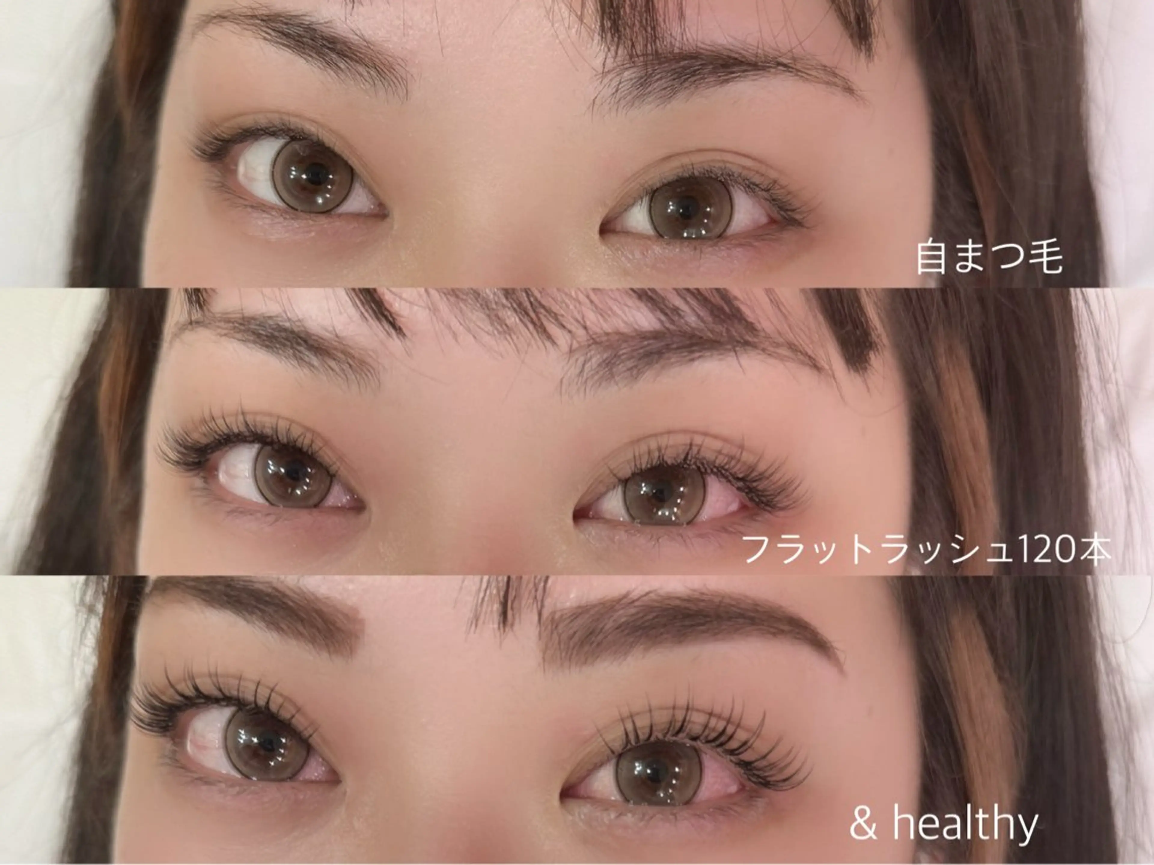 マツエク・マツパ まつげパーマ Livicate 💗🧁🎀🦋のマツエク・マツパデザイン