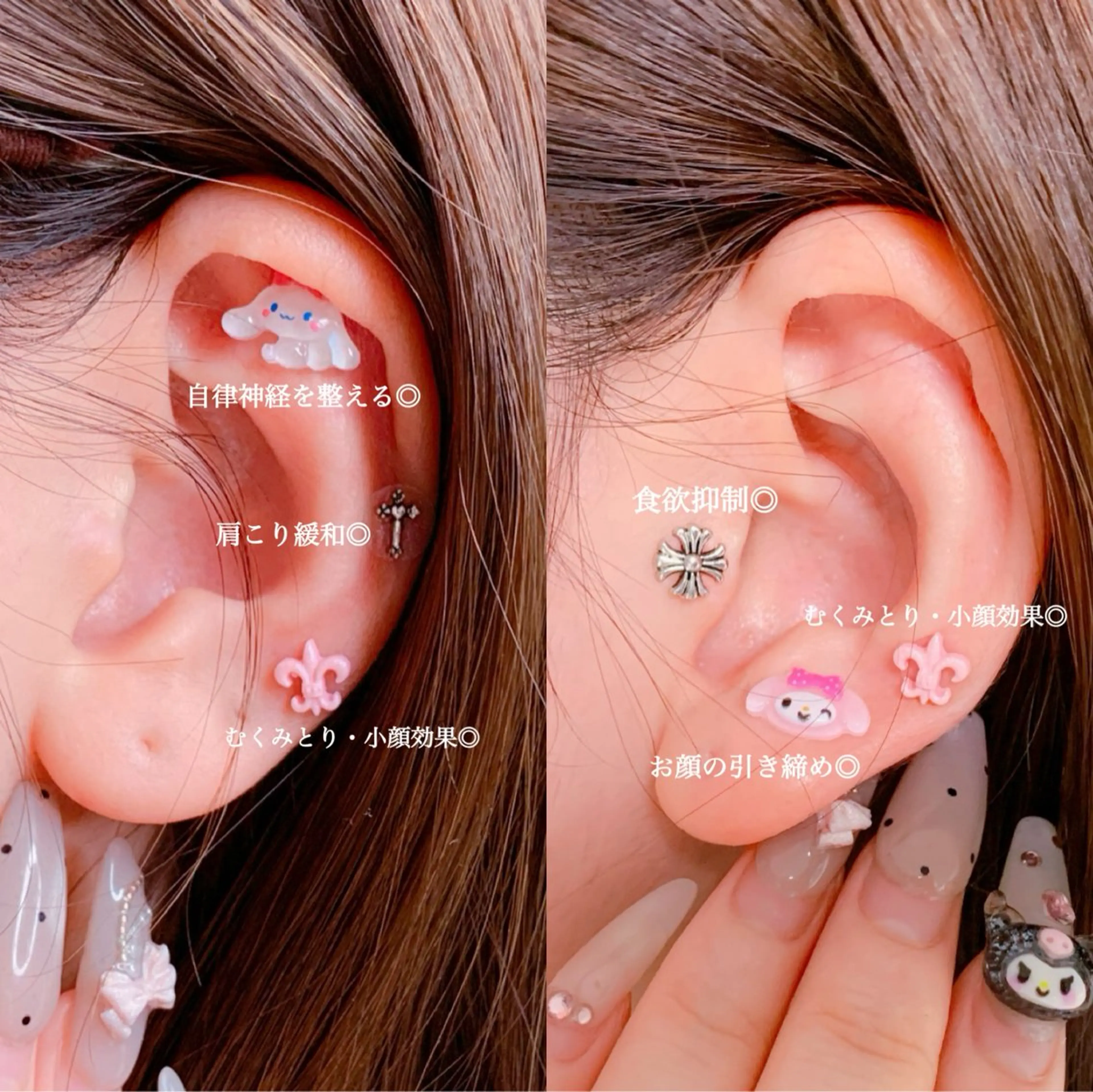 eyelash salon　io..のマツエク・マツパデザイン